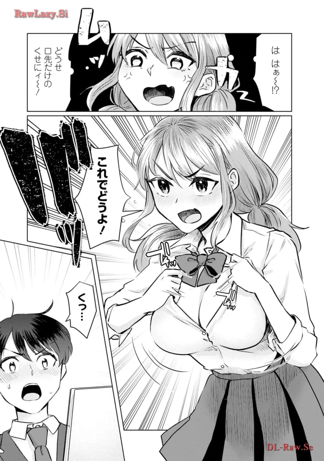 P47