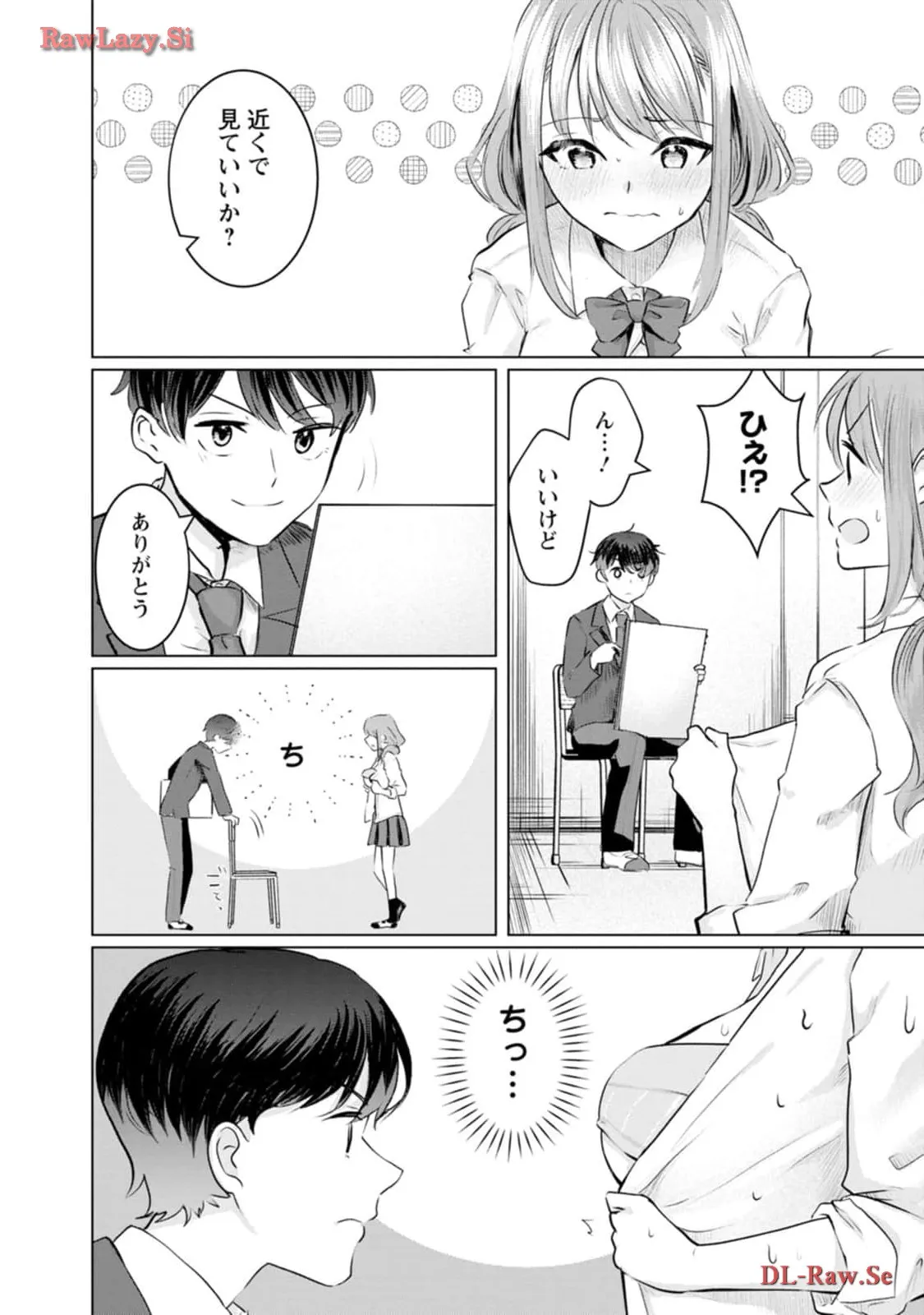 P52