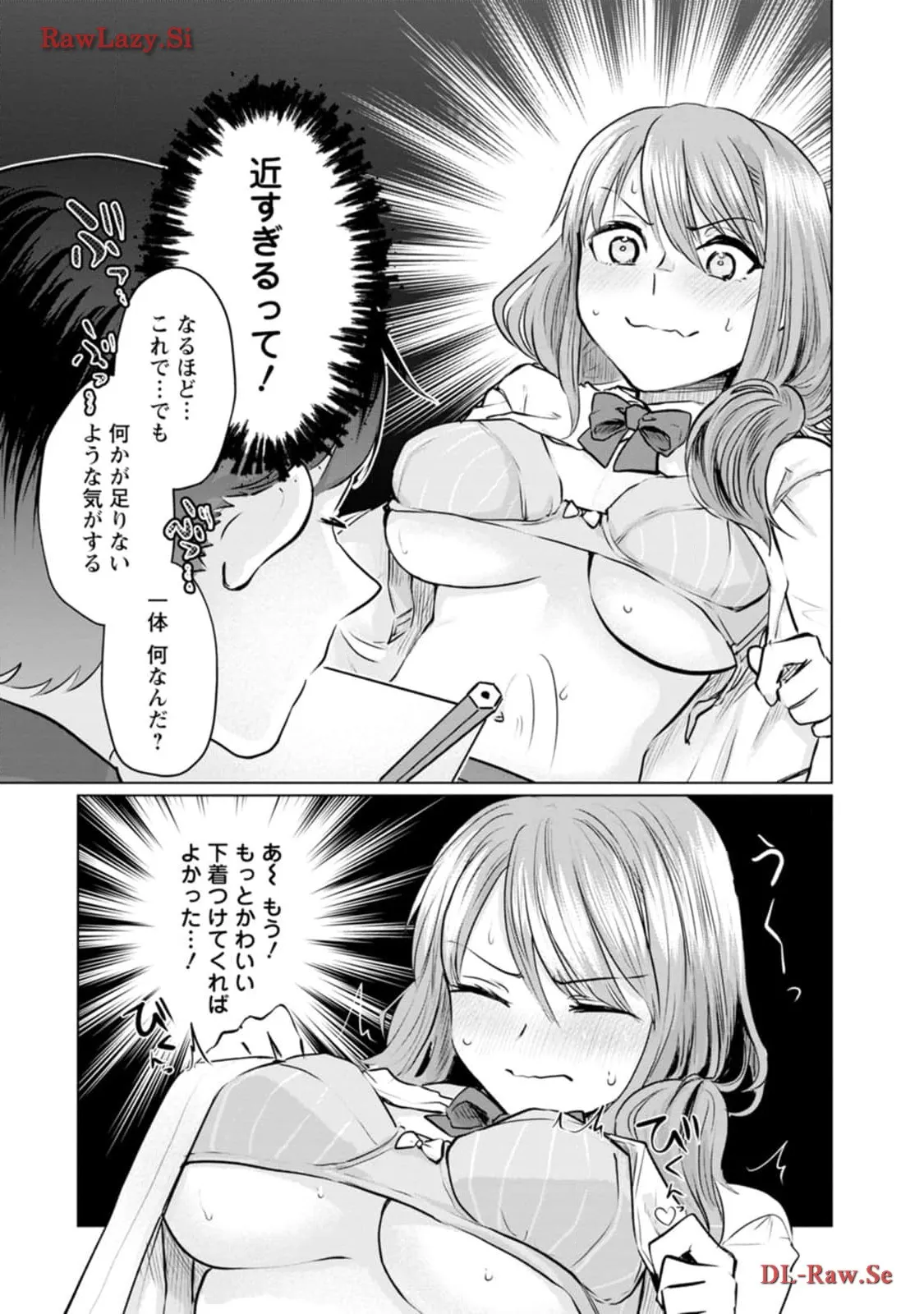 P53