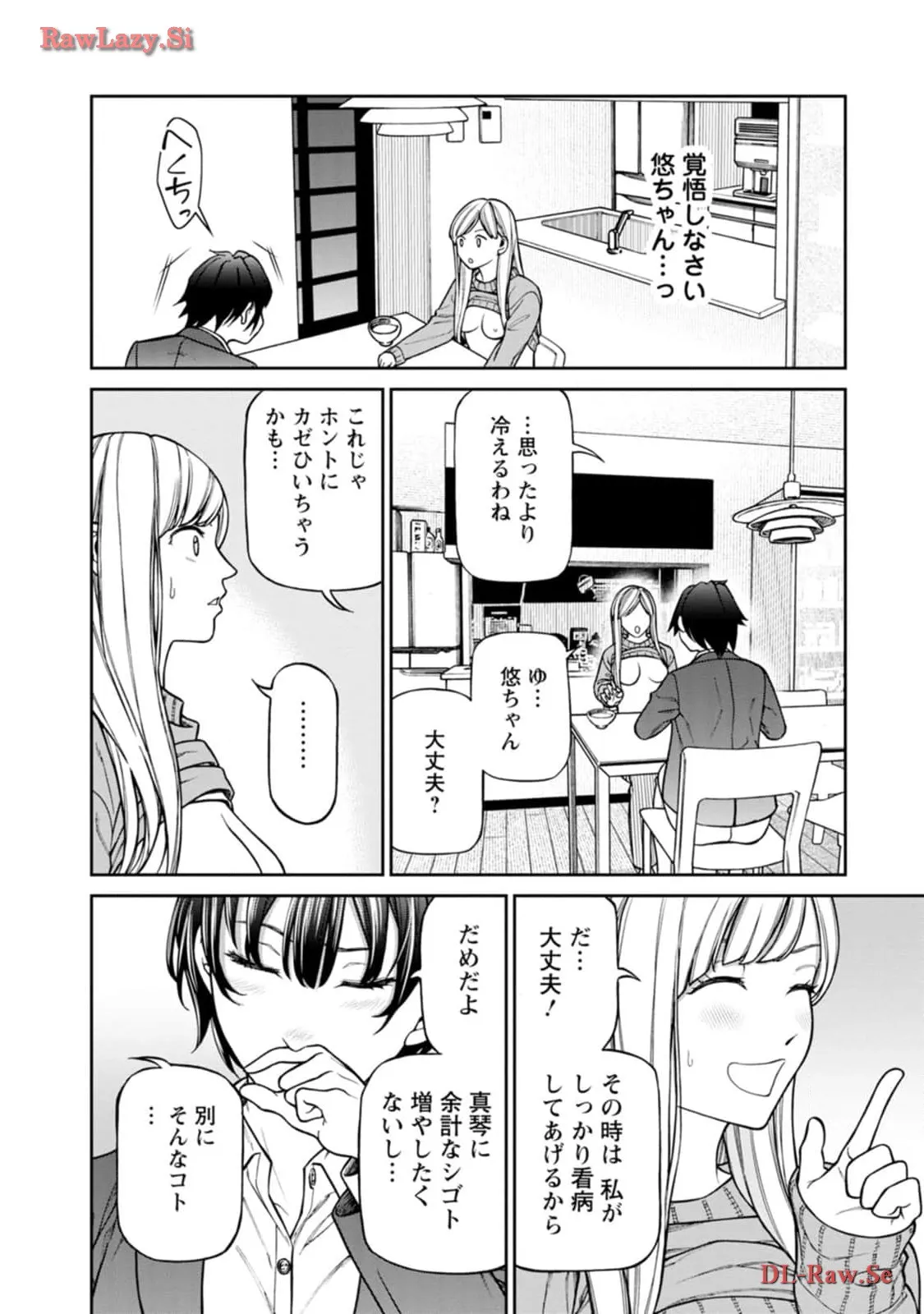P64