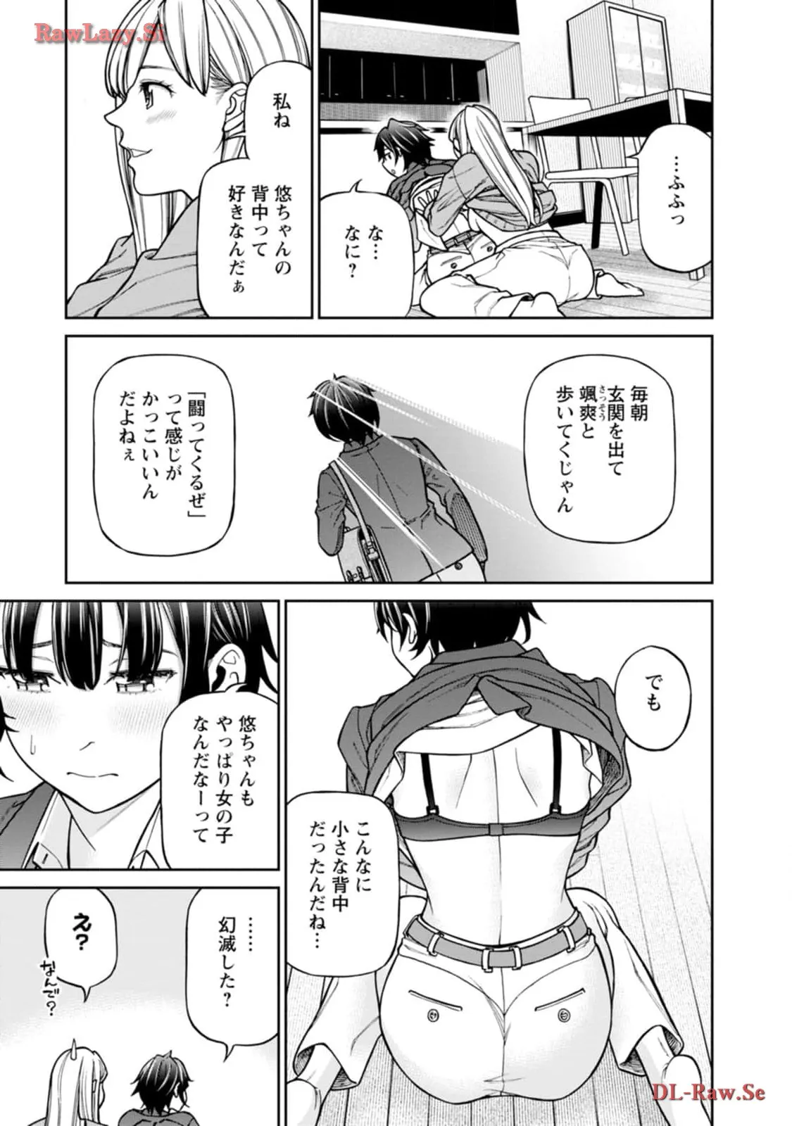 P69