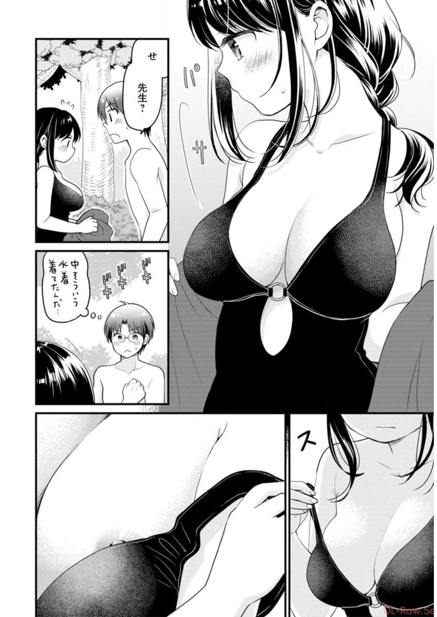 P10