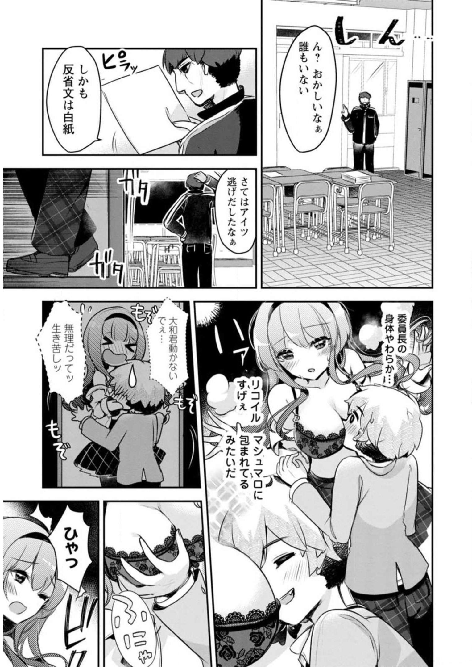 P103