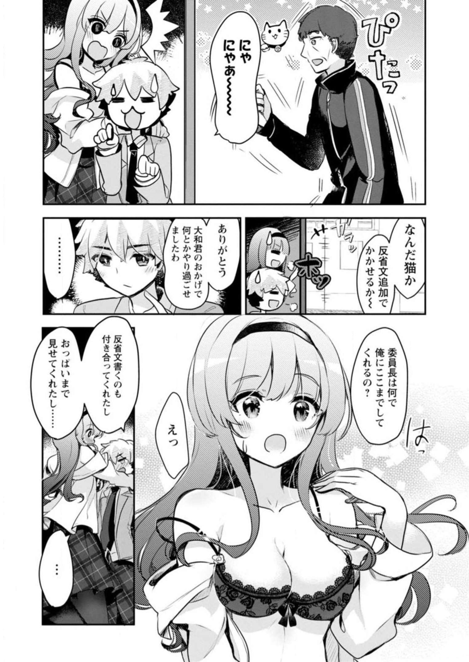P105