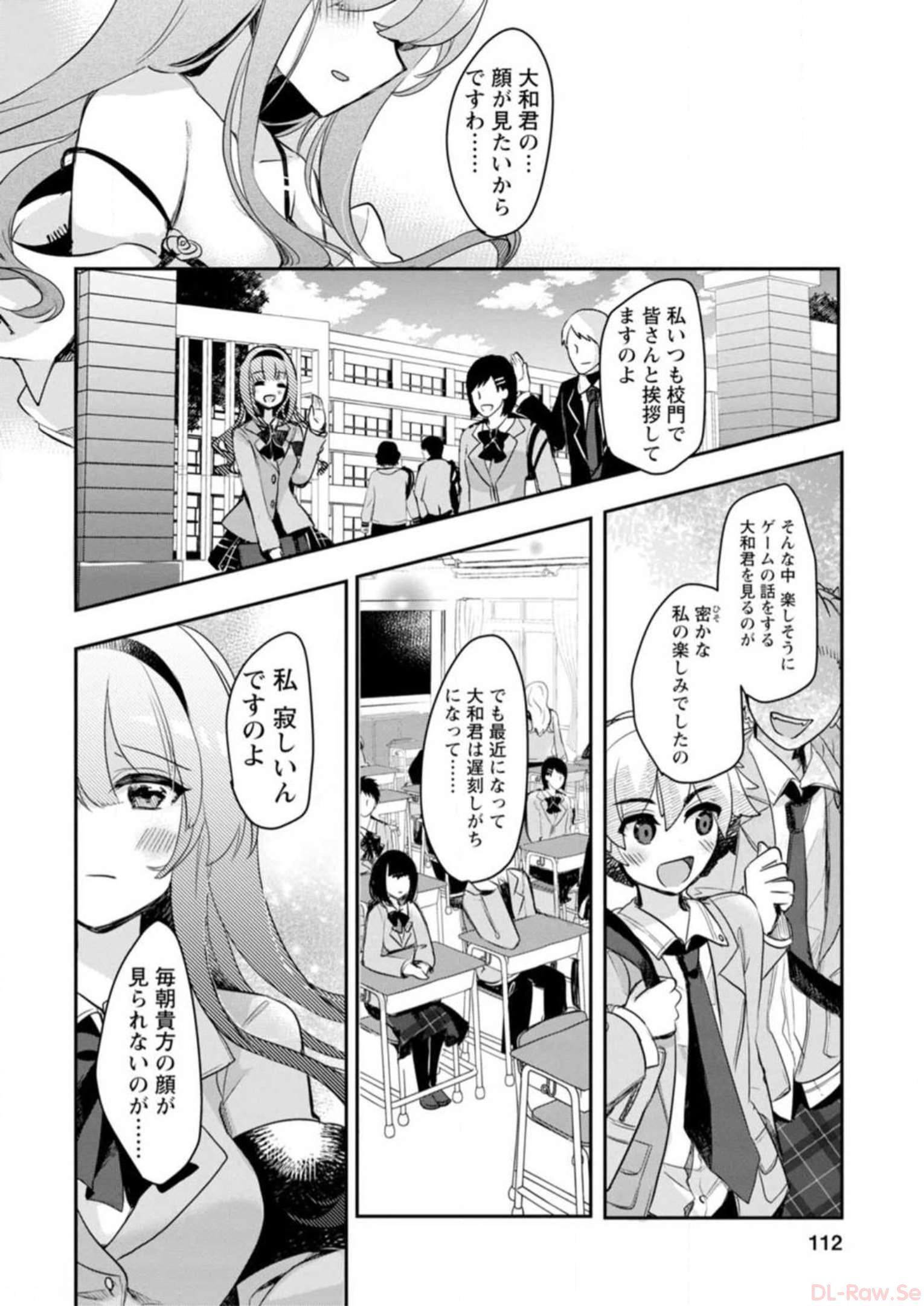 P106