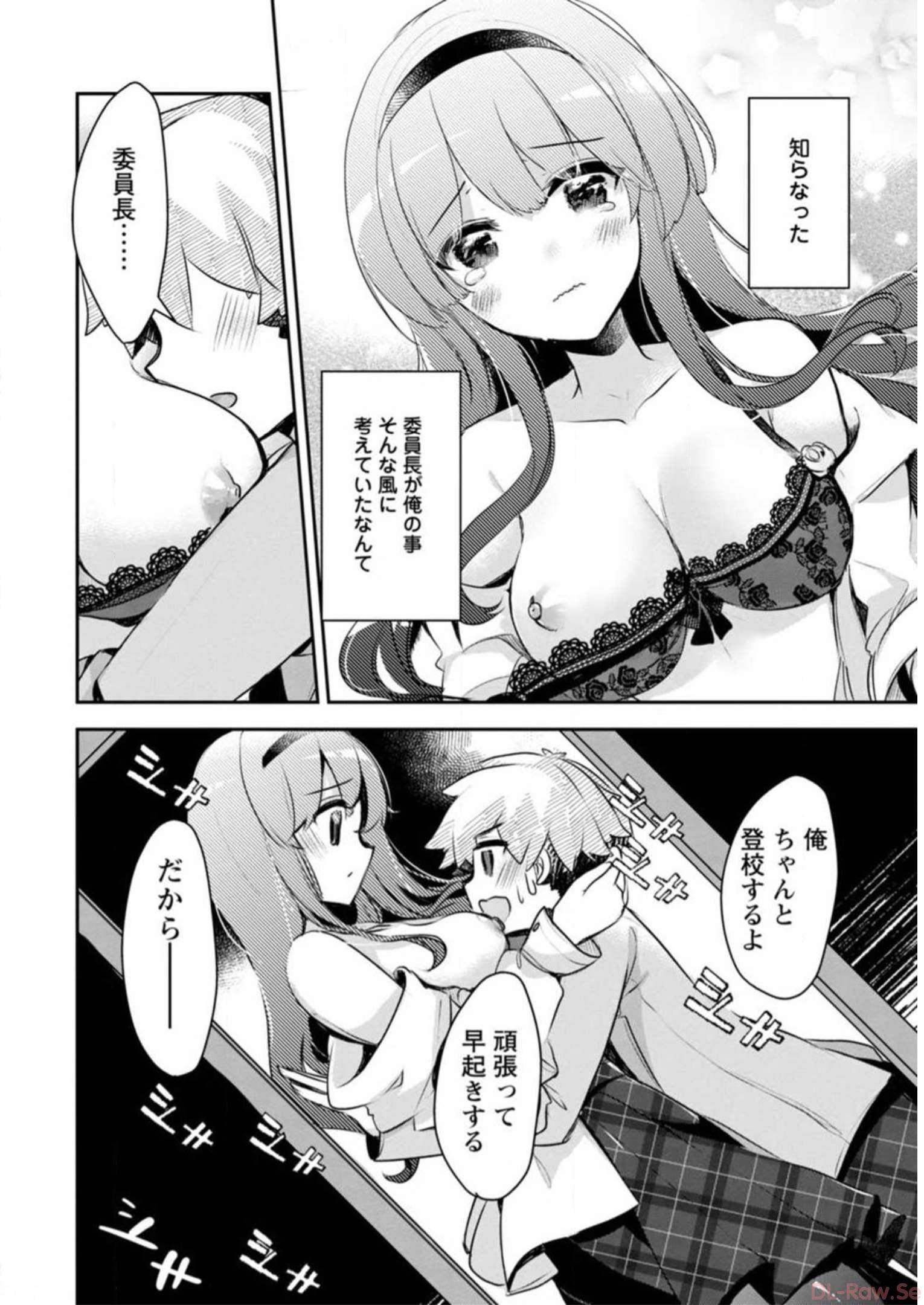 P108