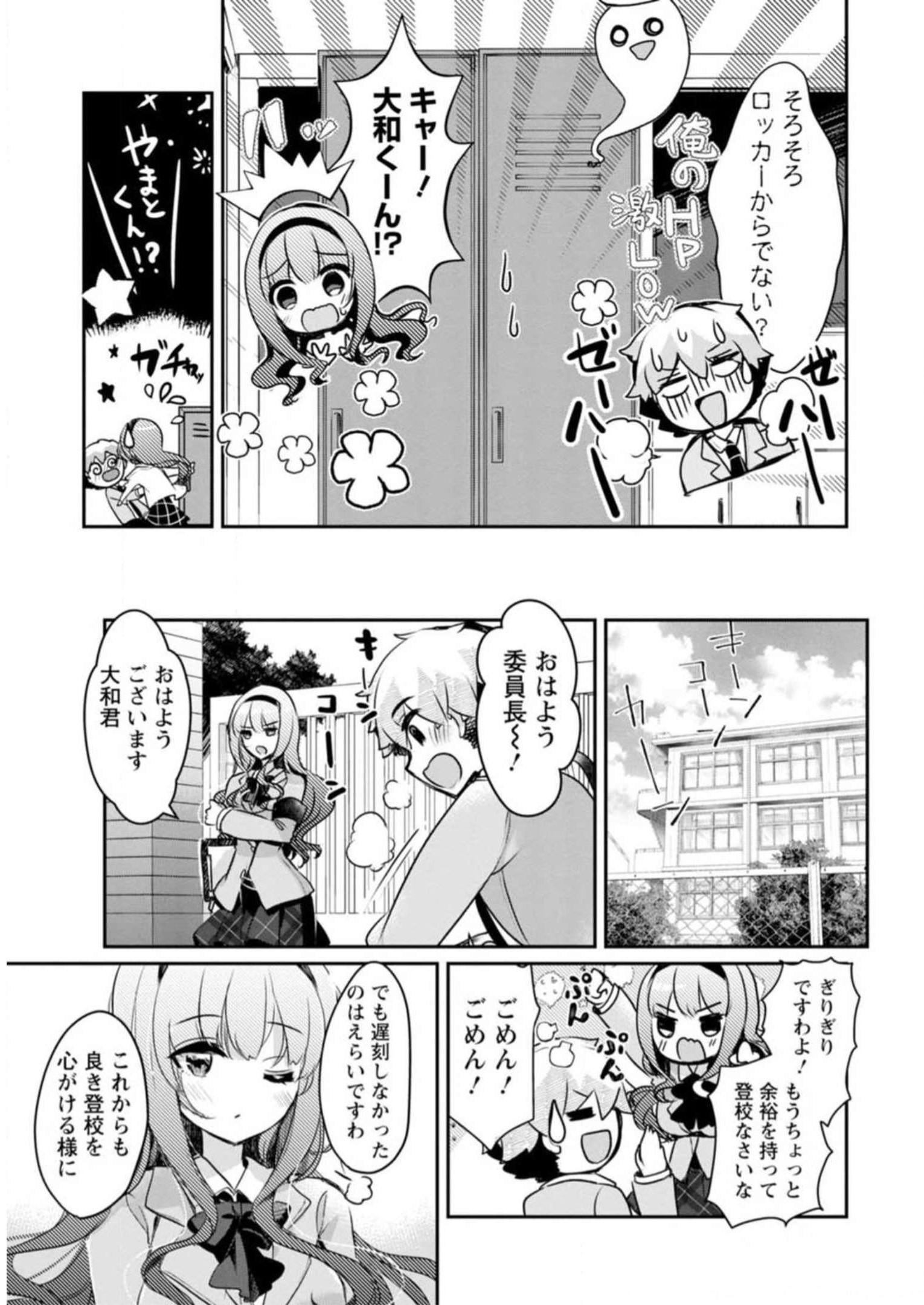 P109