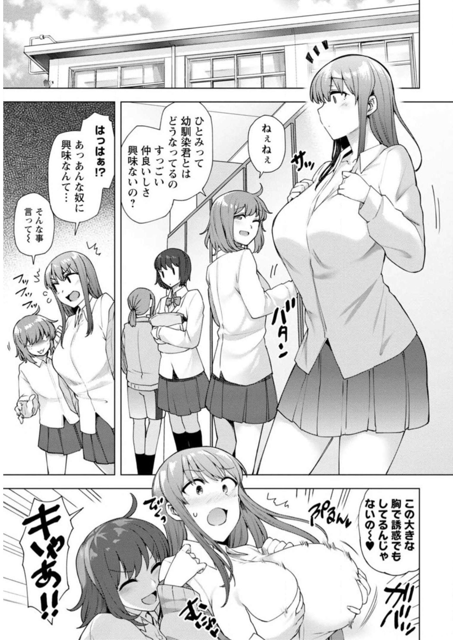 P113