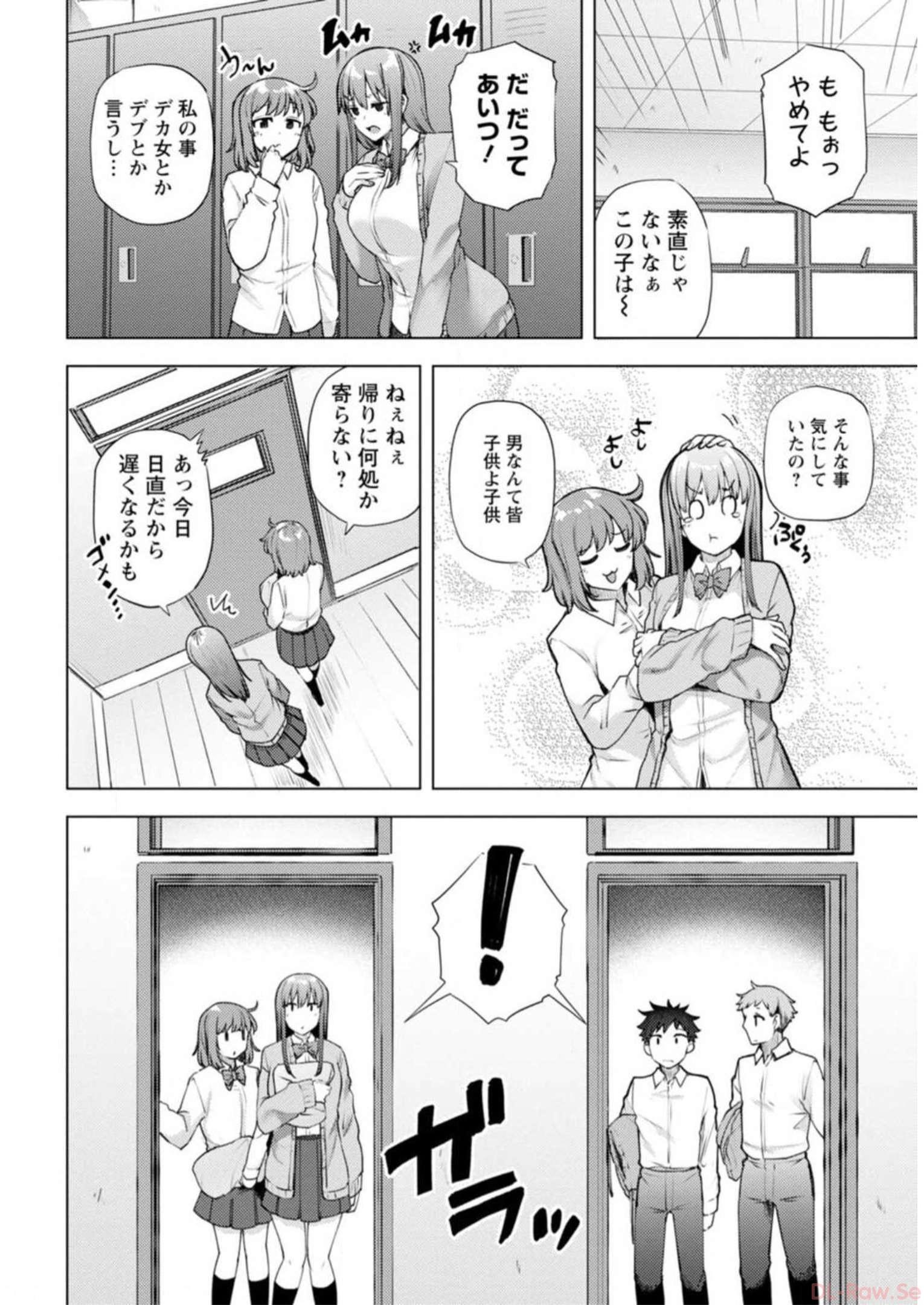 P114