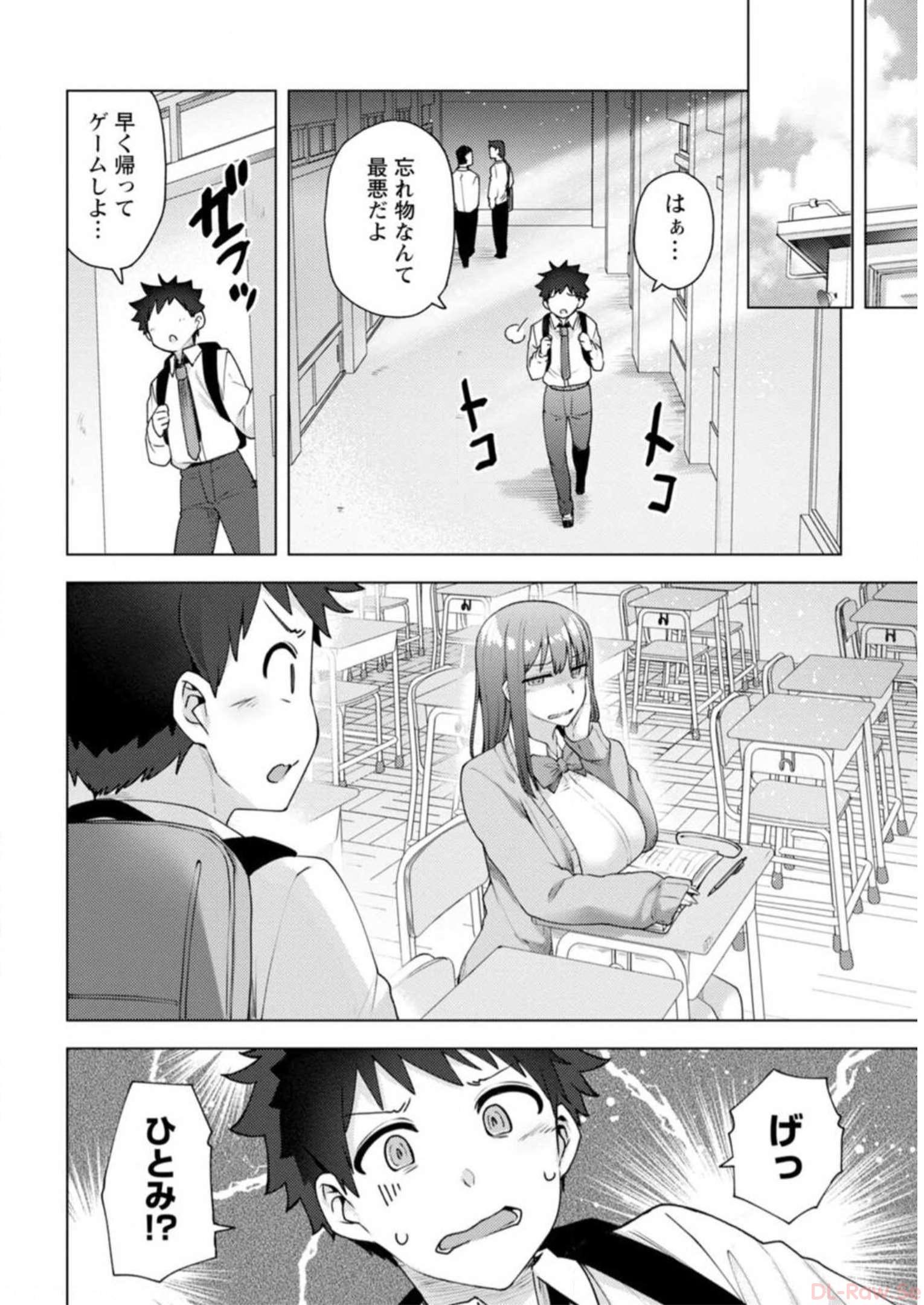 P116