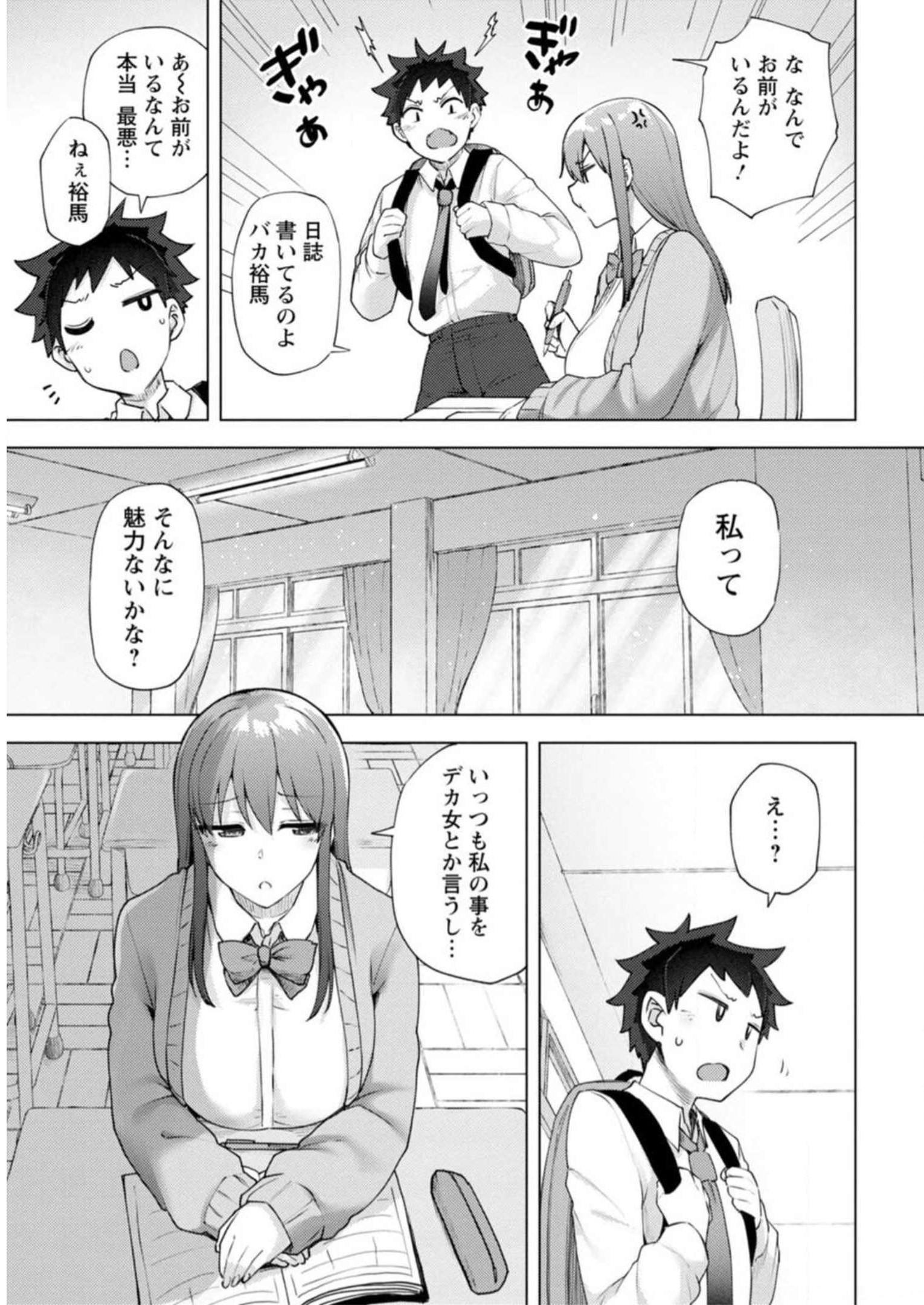 P117