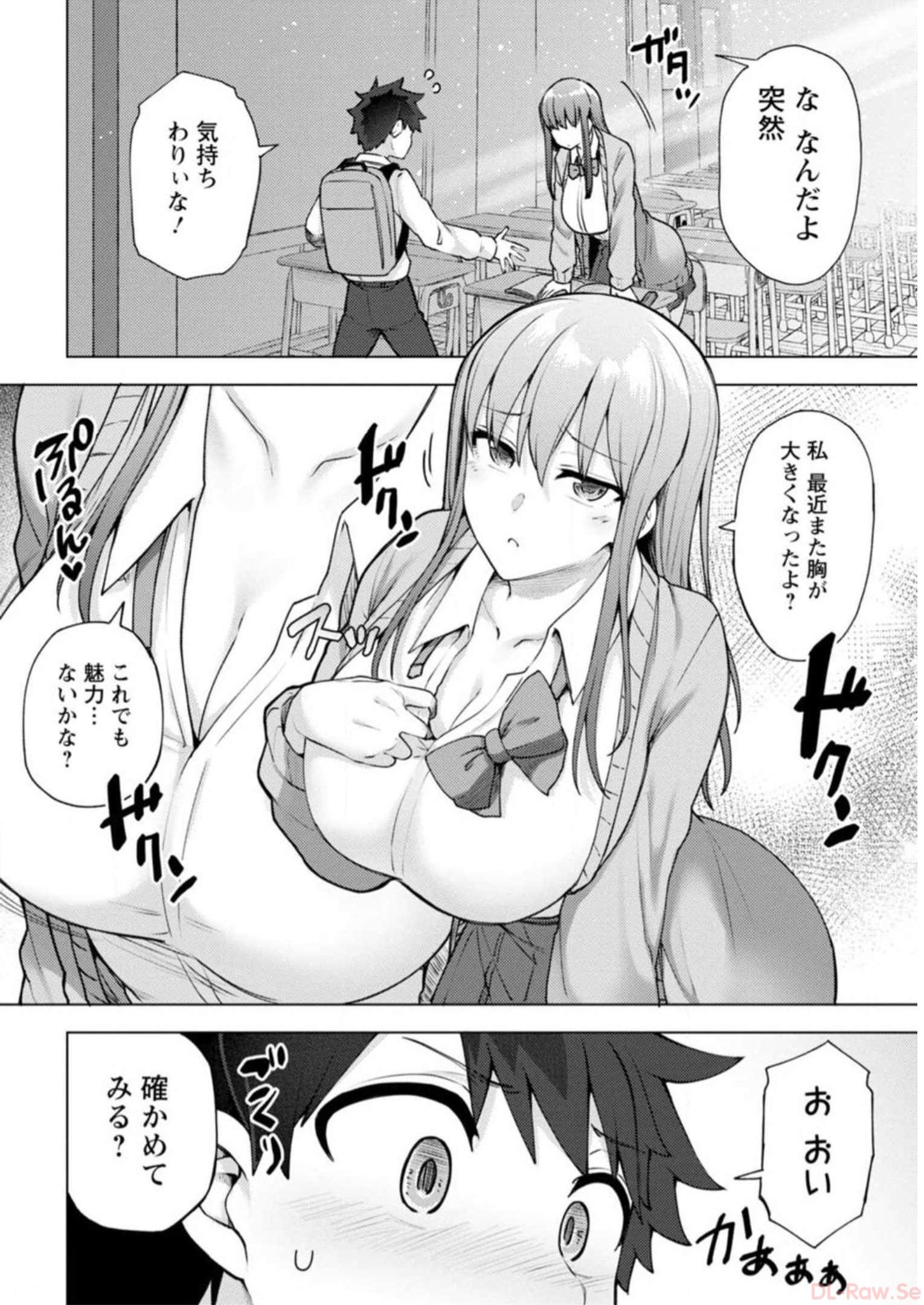 P118