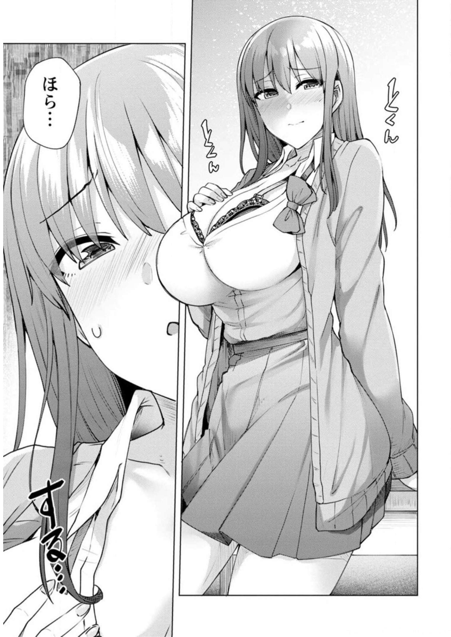 P119
