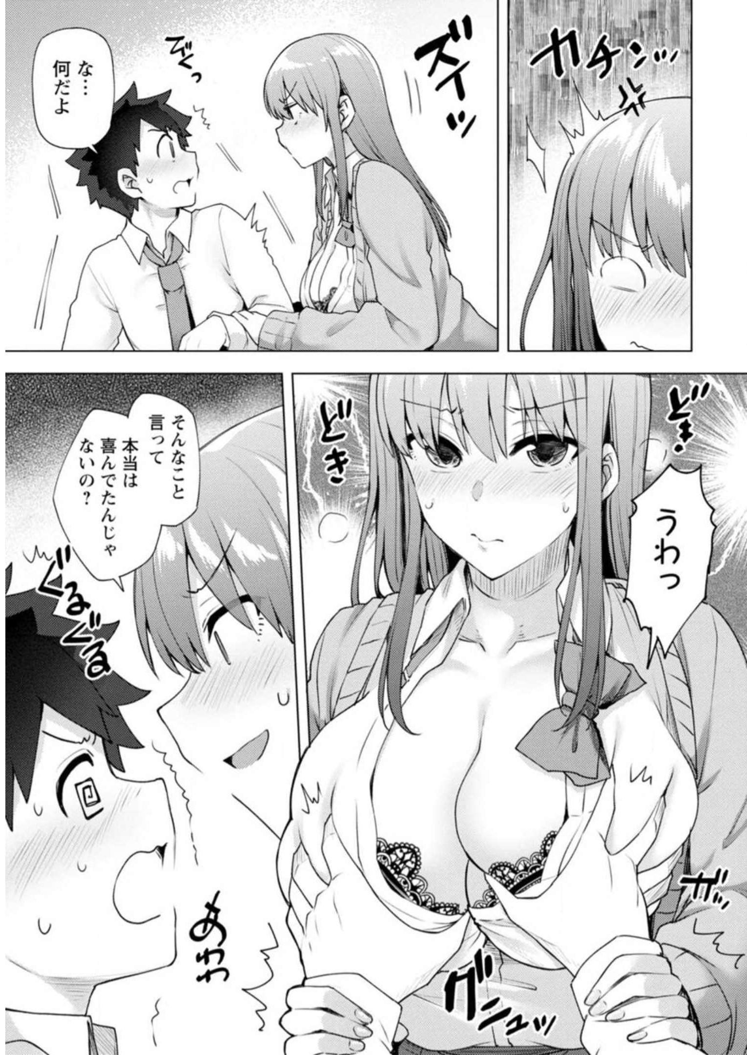 P123