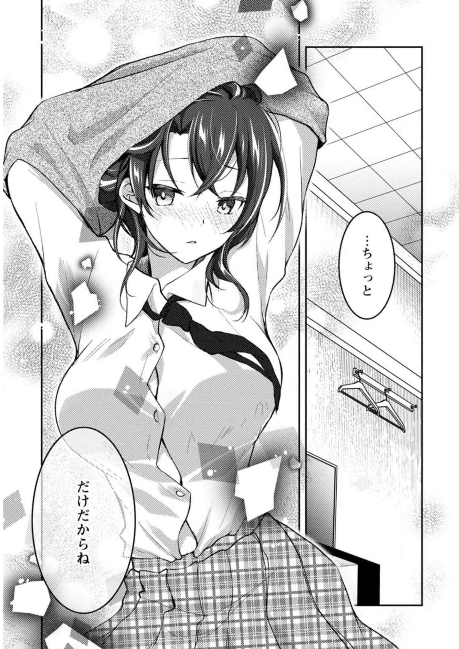 P139