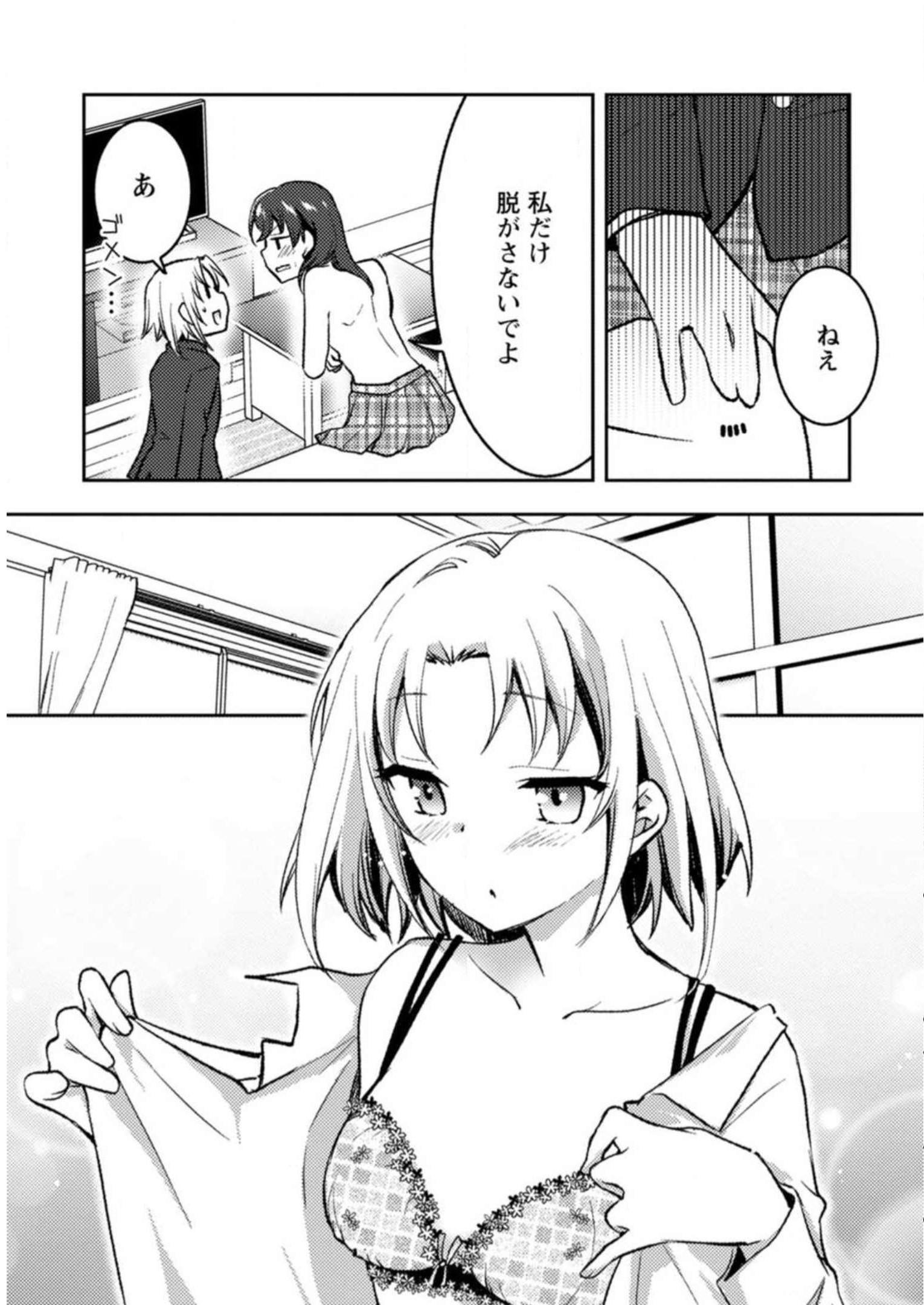 P141