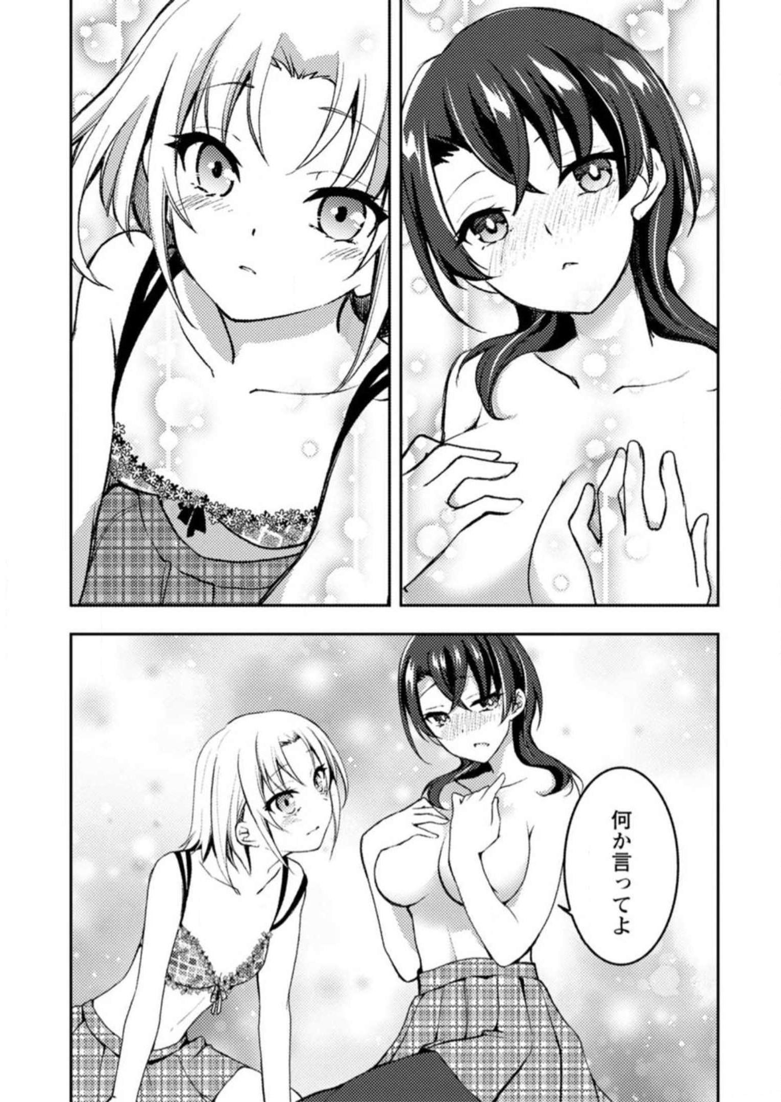 P143