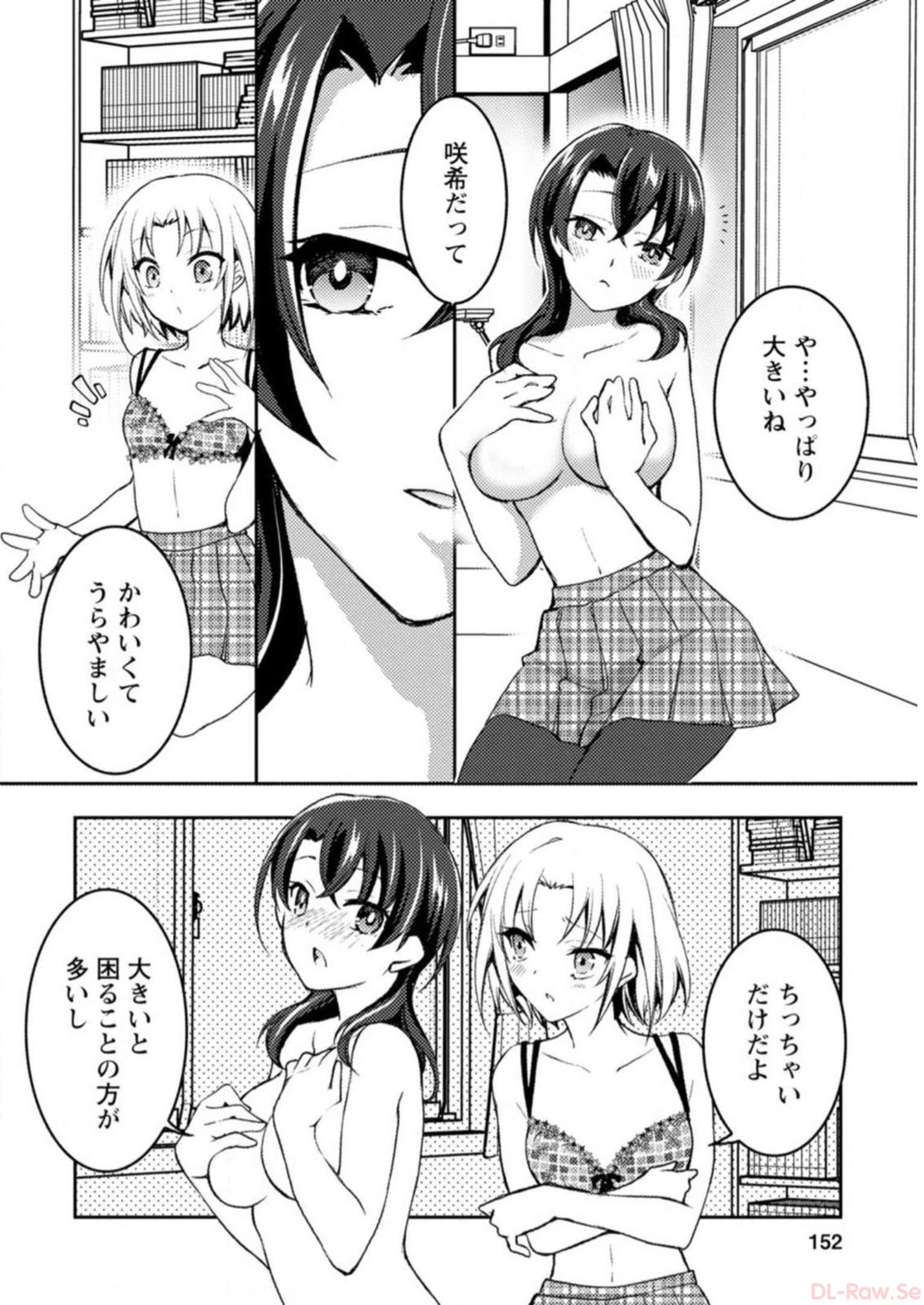 P144