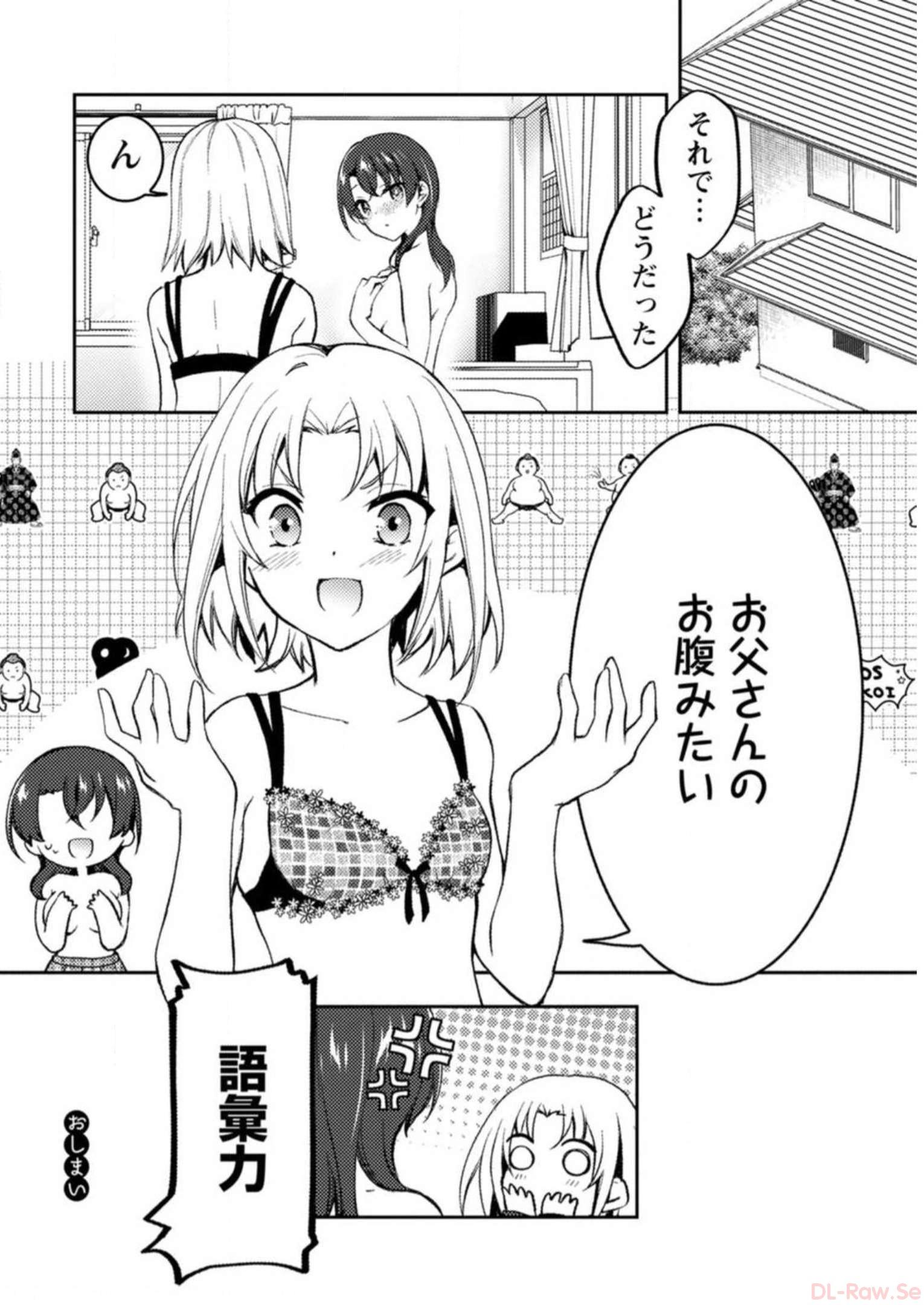 P150