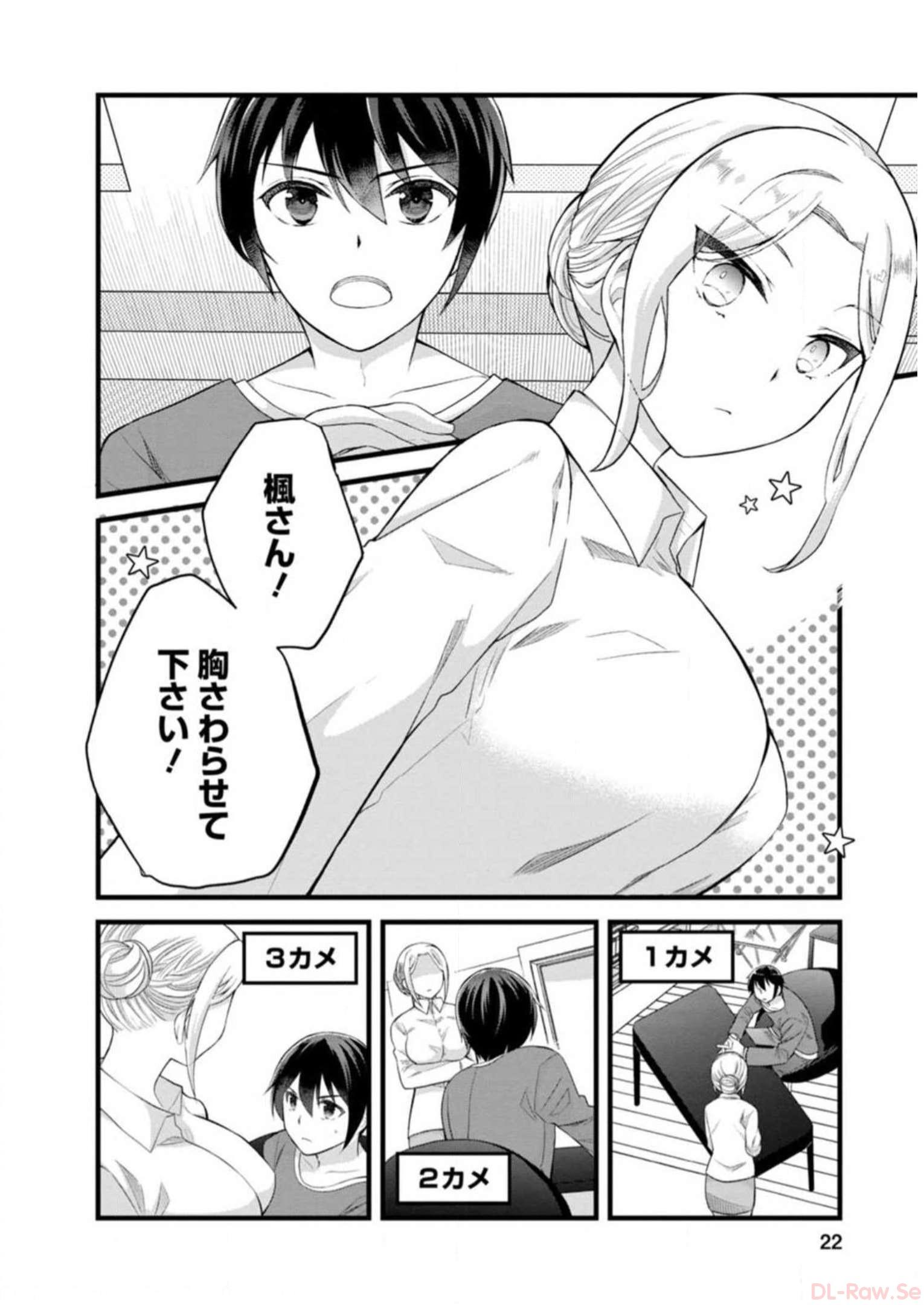 P20