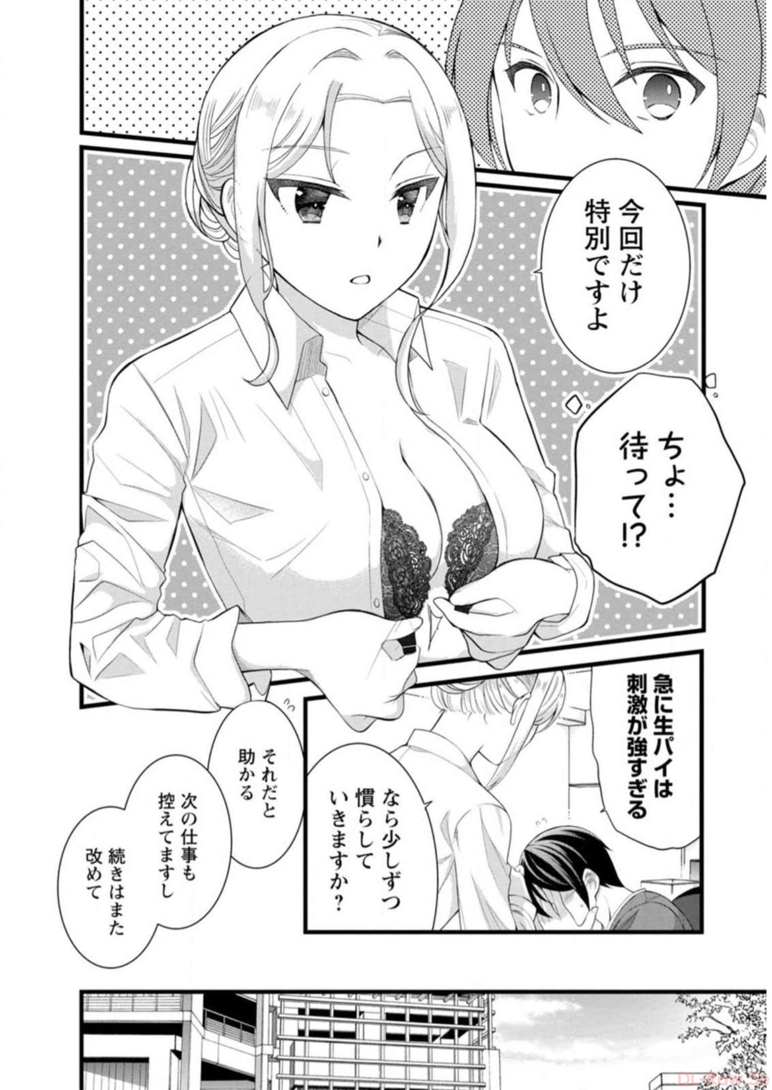 P24