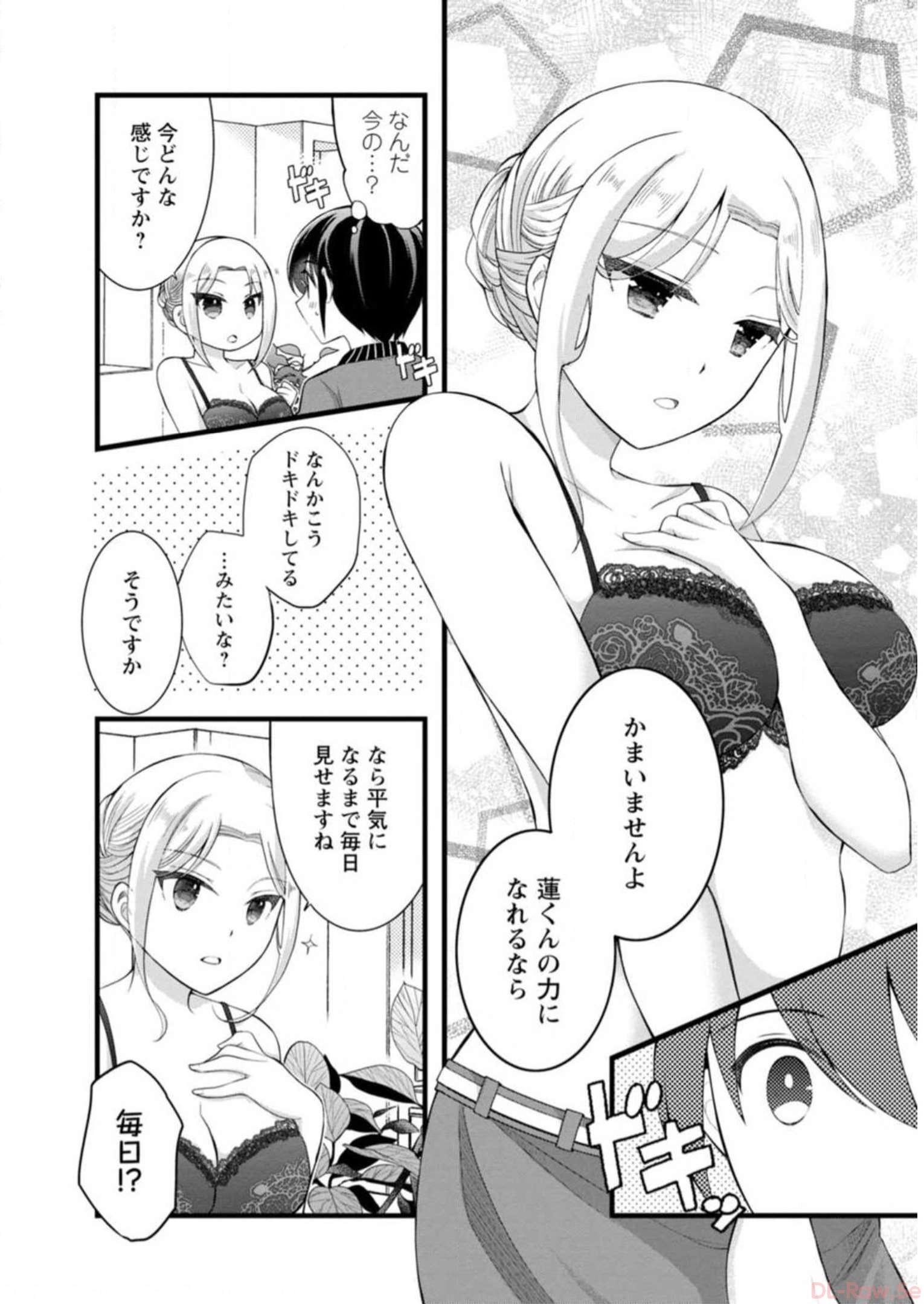 P26