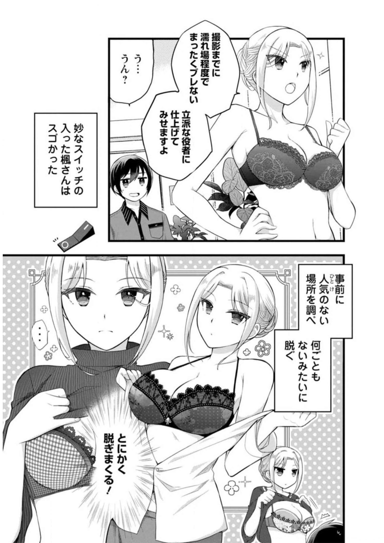 P27