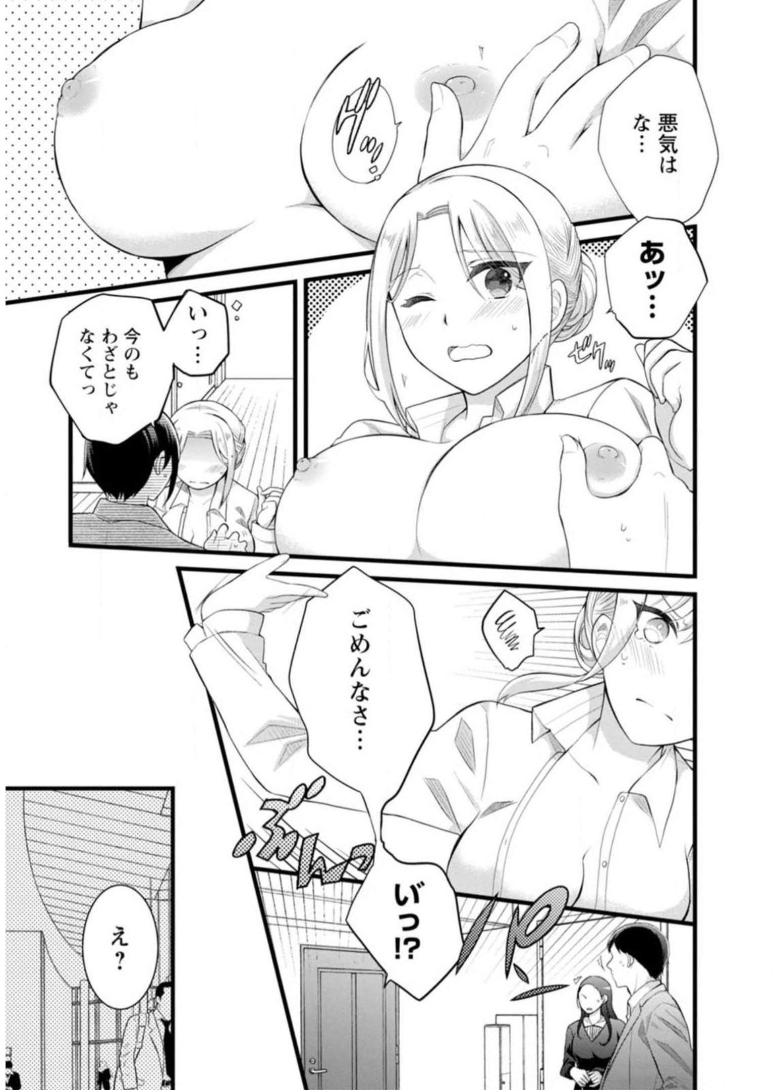 P35