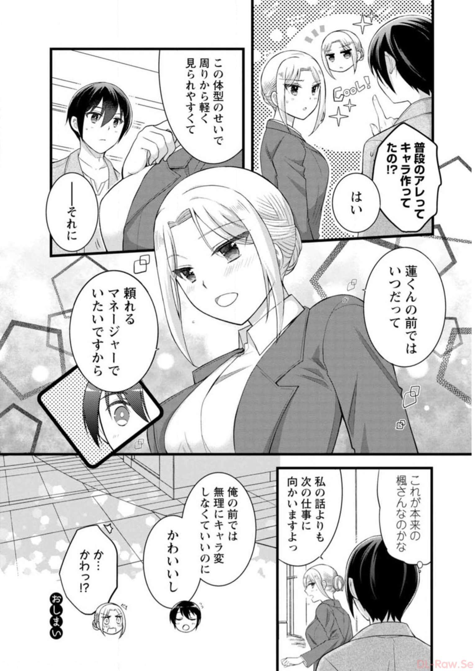 P36
