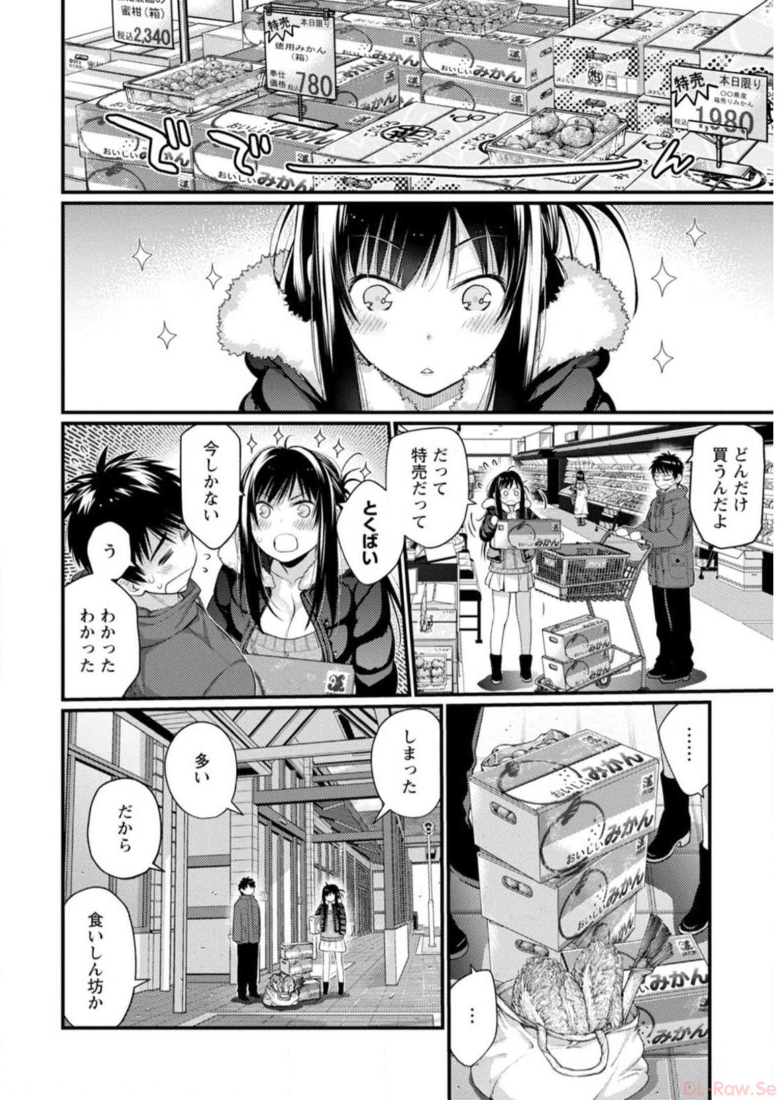 P40