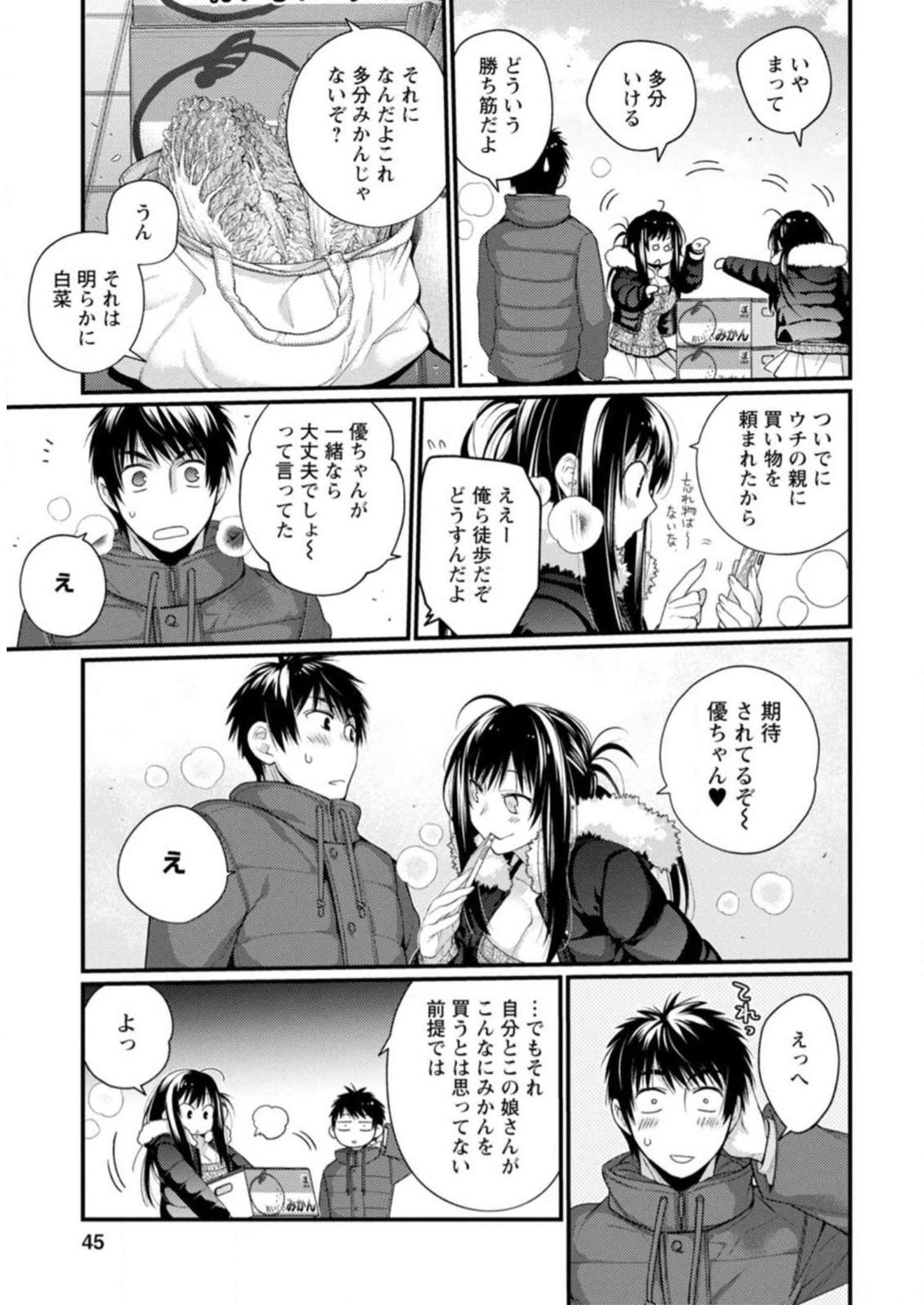 P41