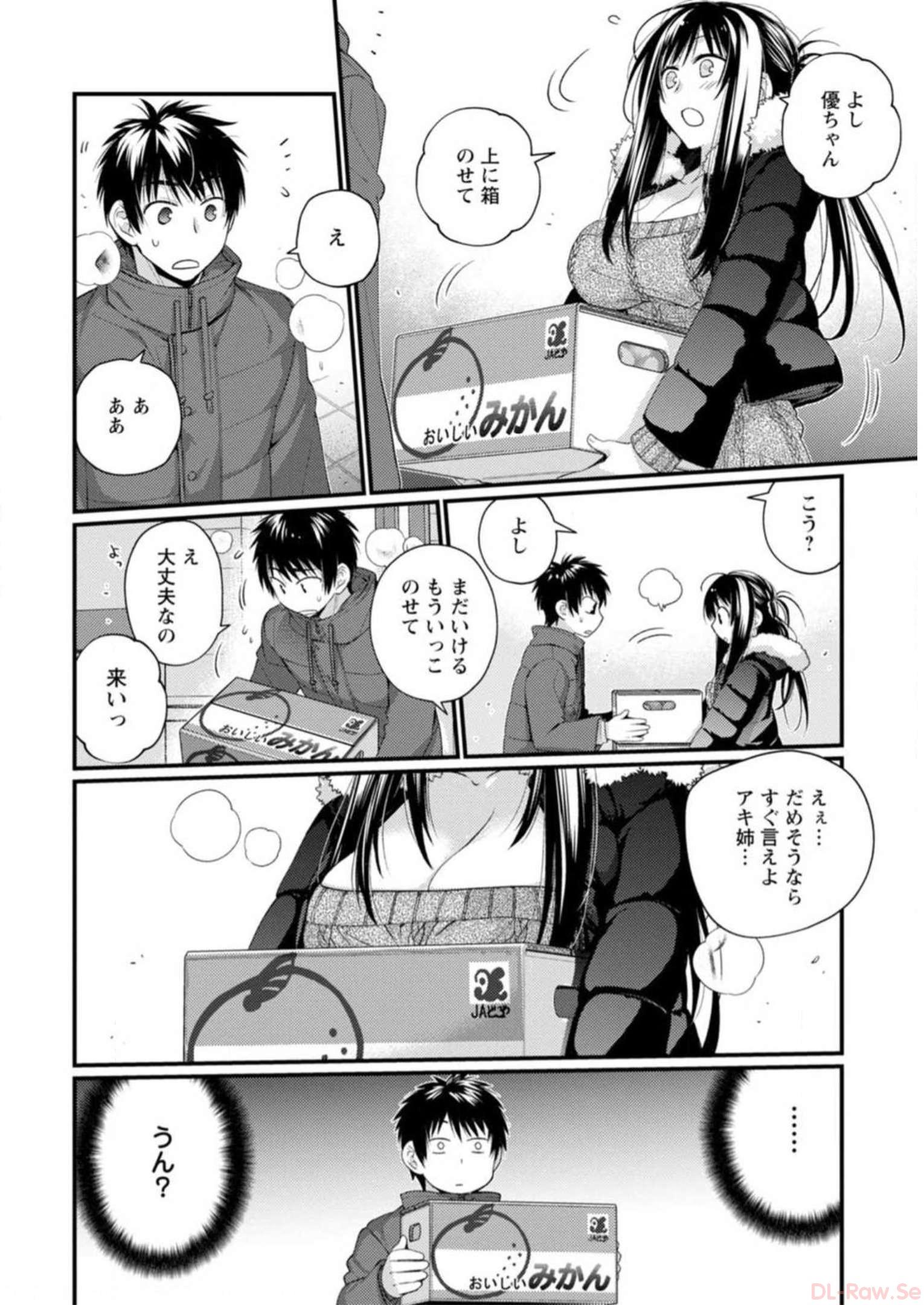 P42