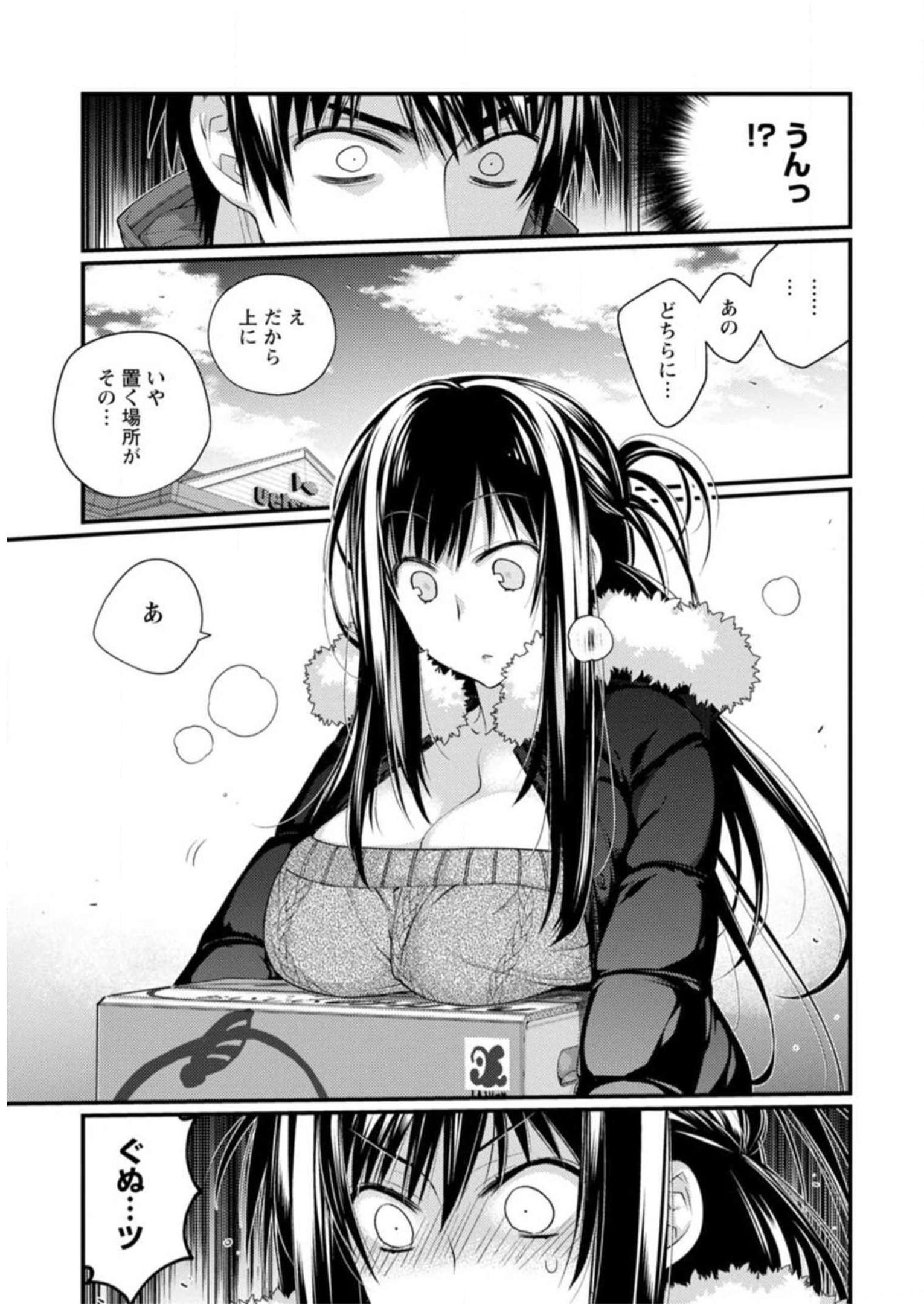 P43