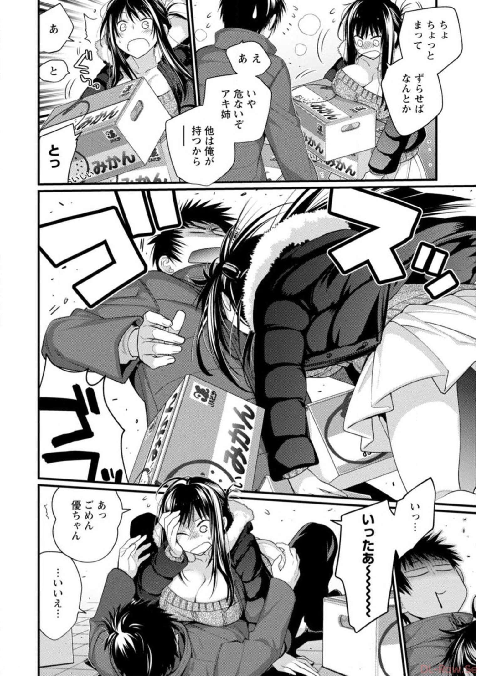 P44