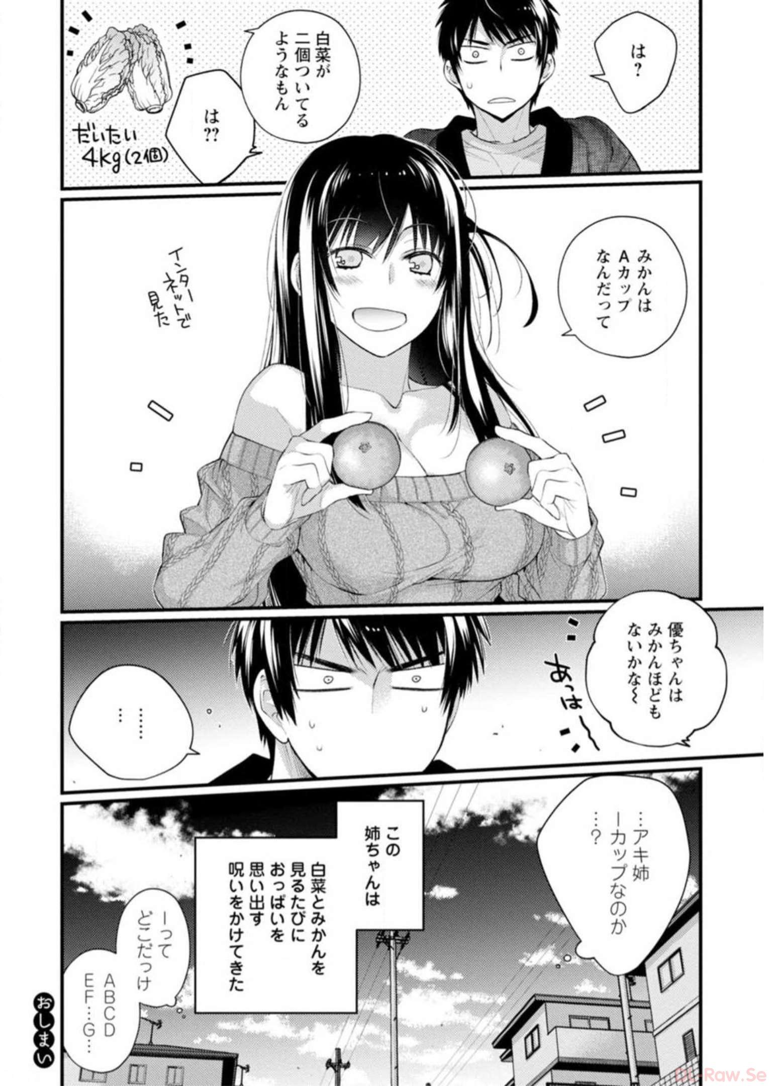 P46