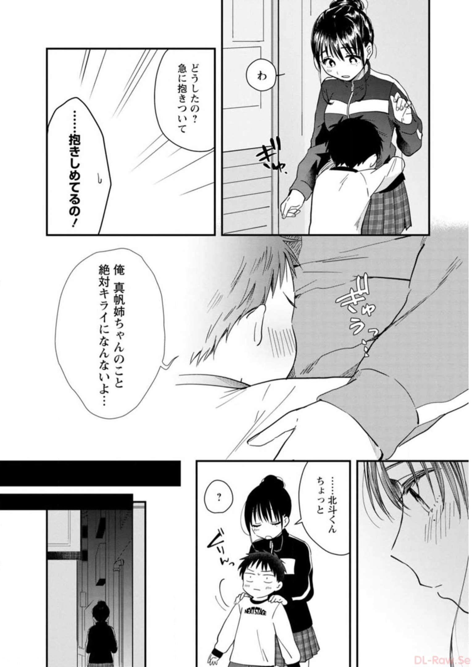 P56