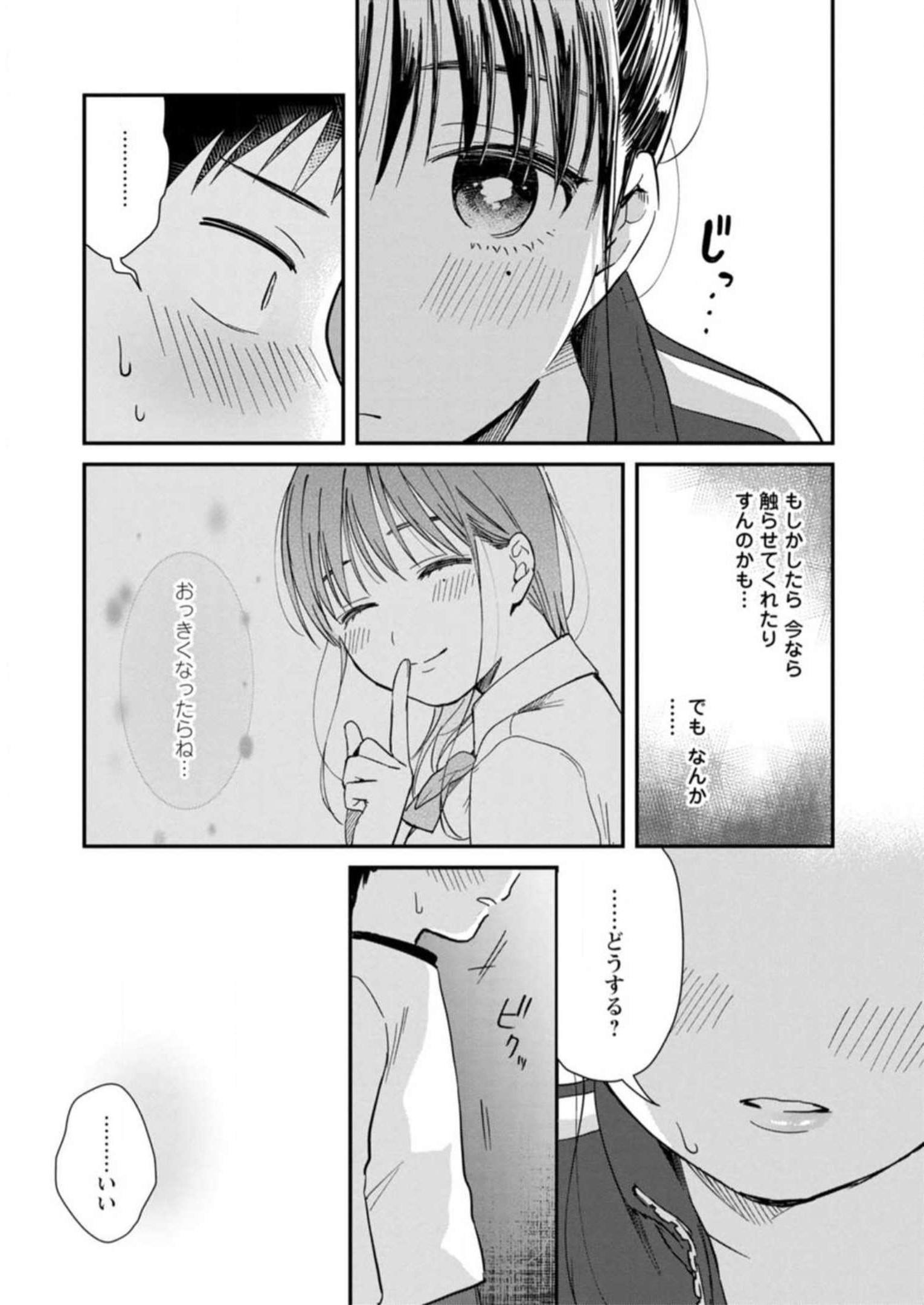 P59