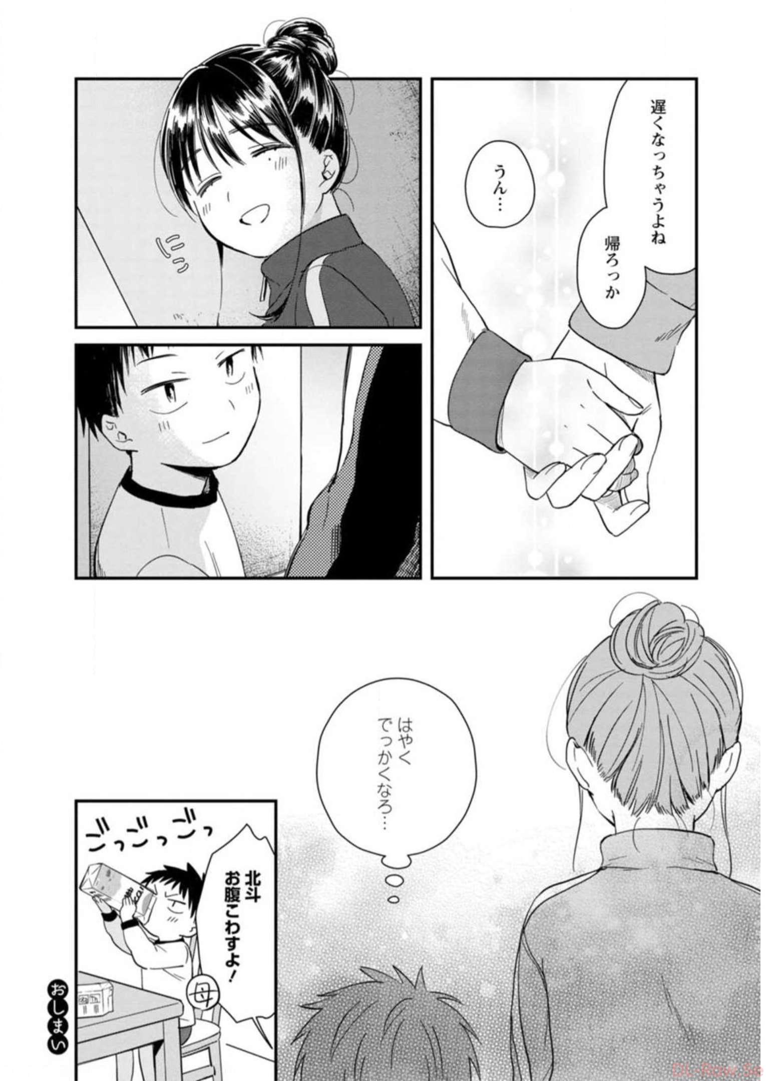 P62