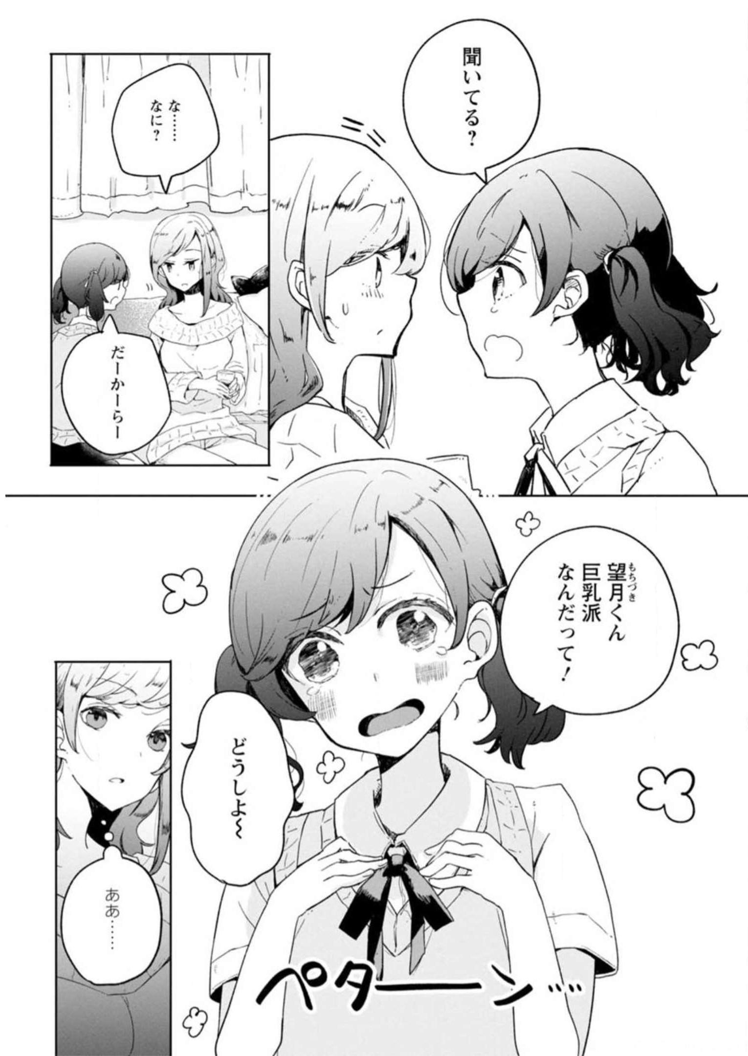 P65