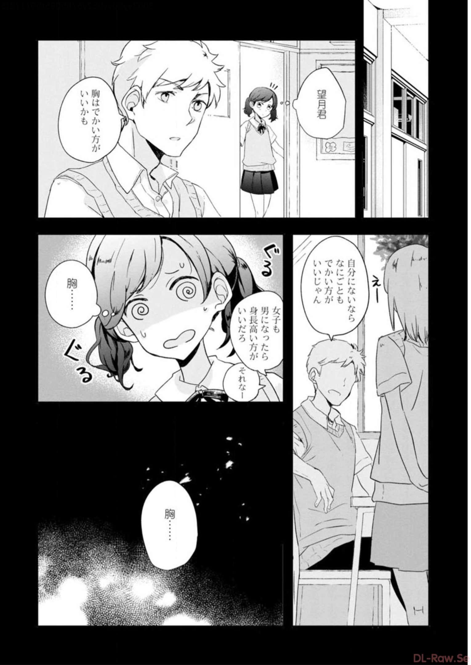 P66