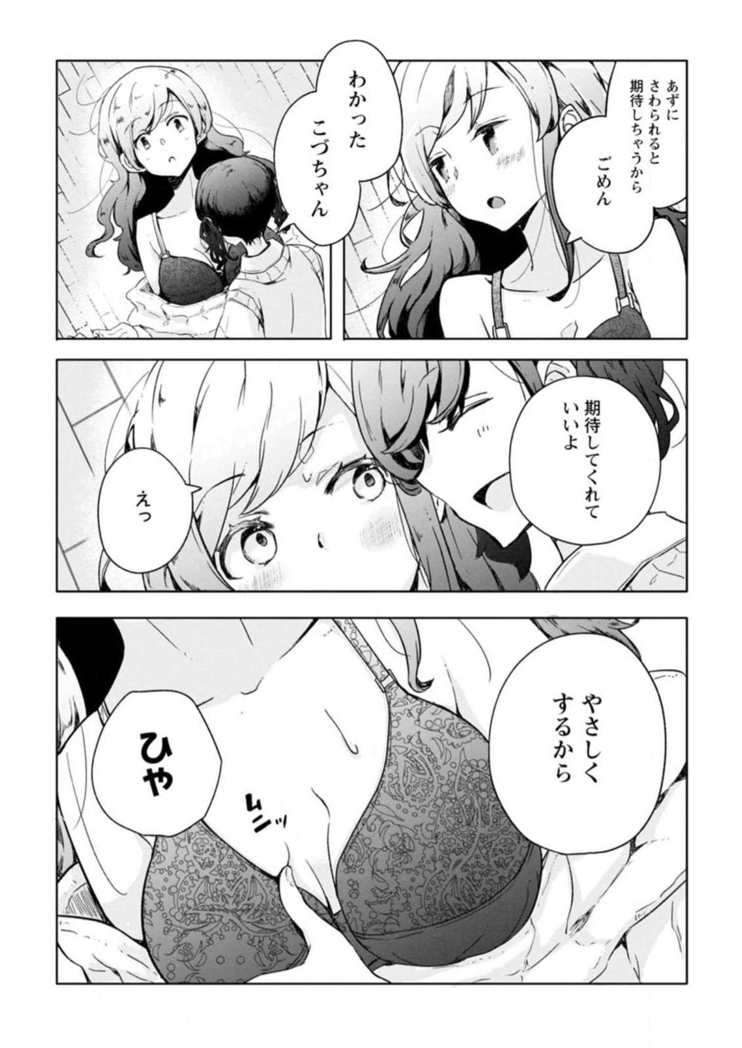 P73