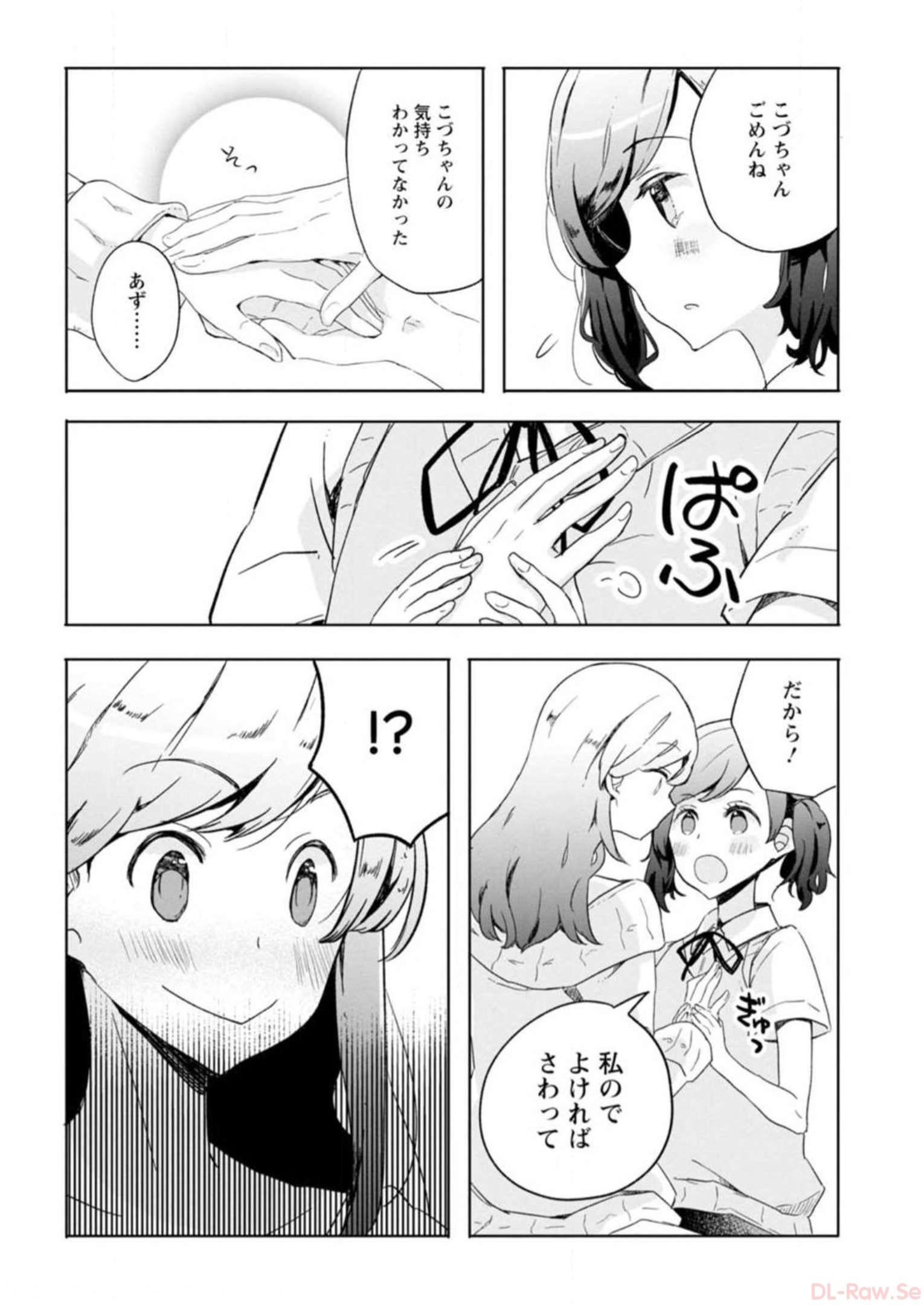 P76