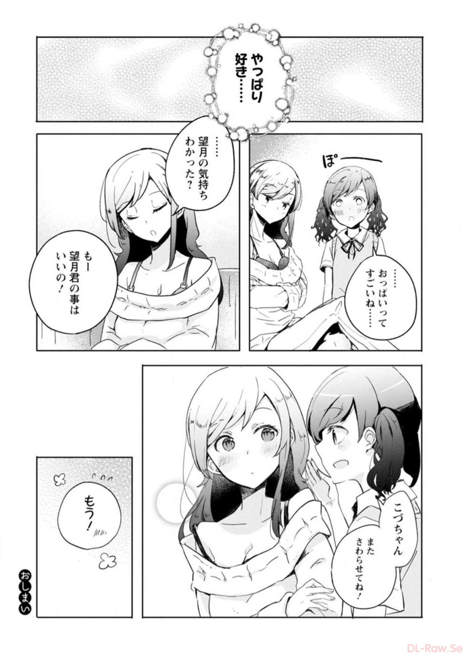 P78