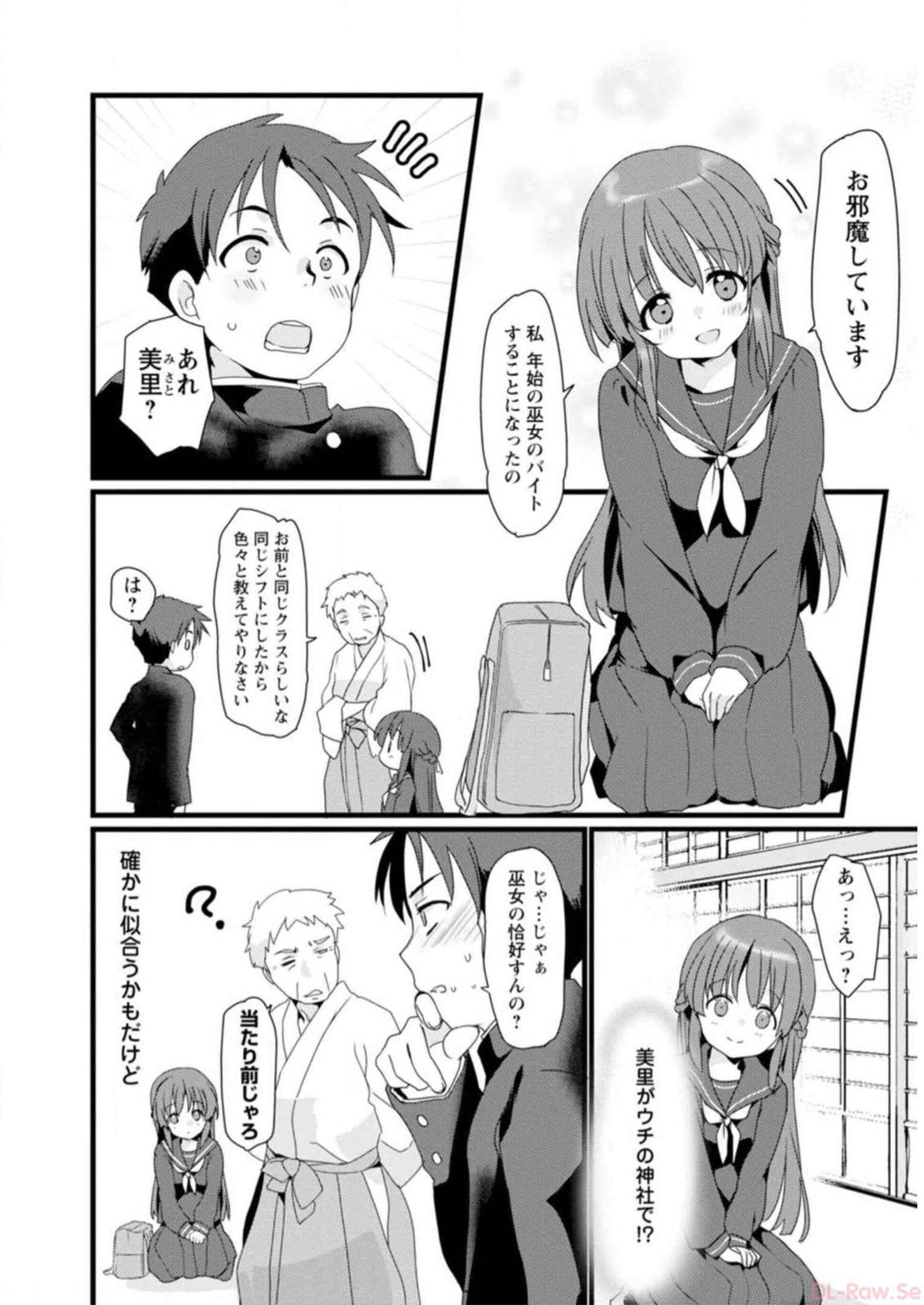 P82