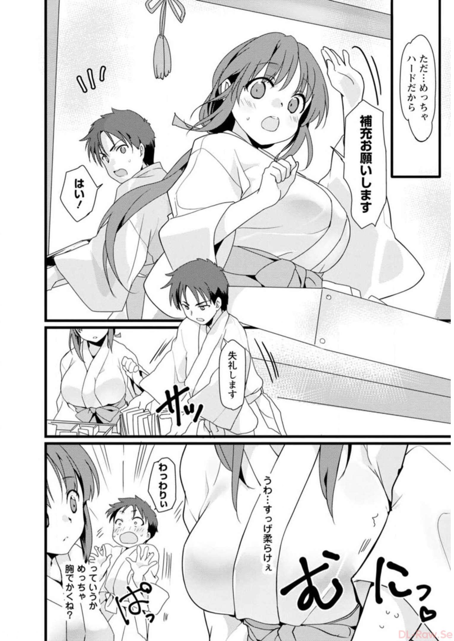 P84
