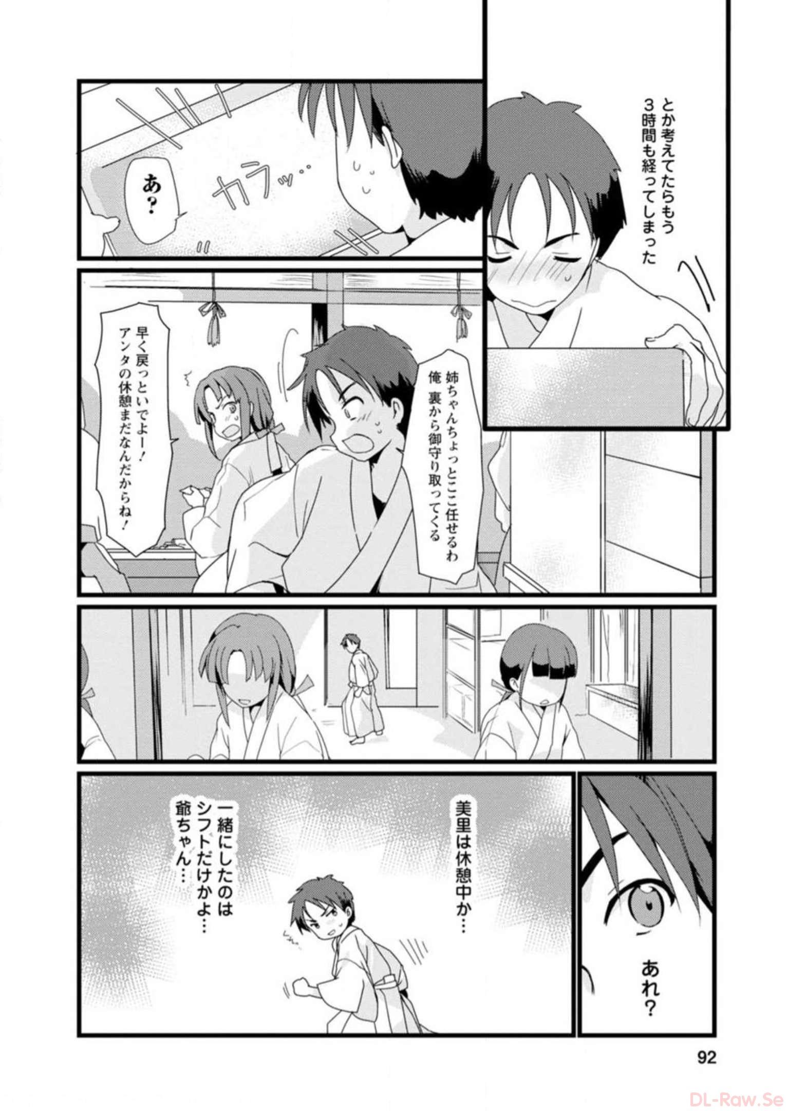 P86