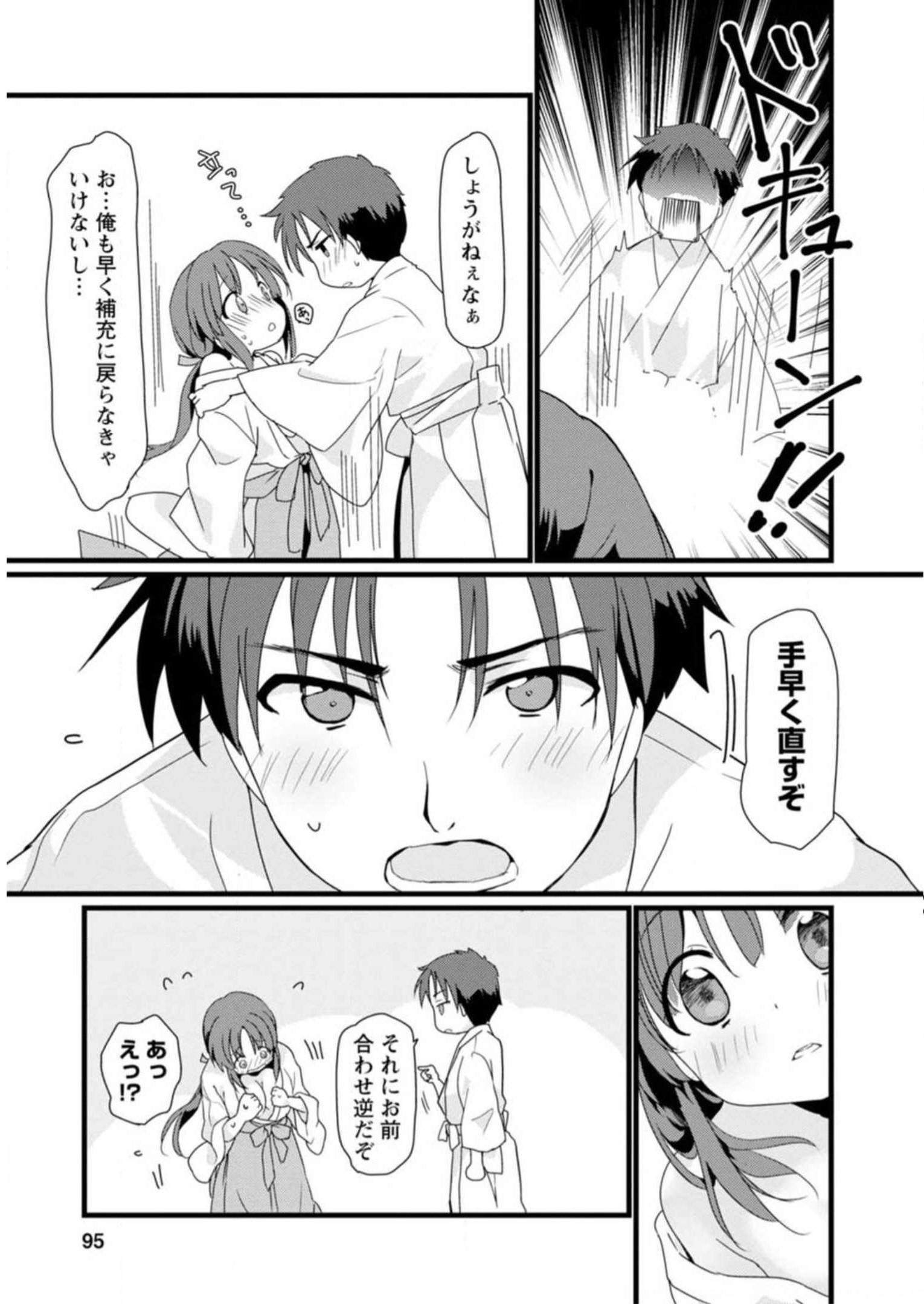 P89