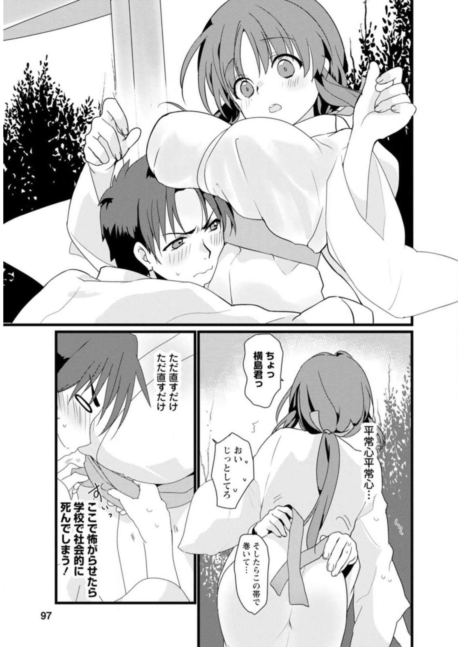 P91