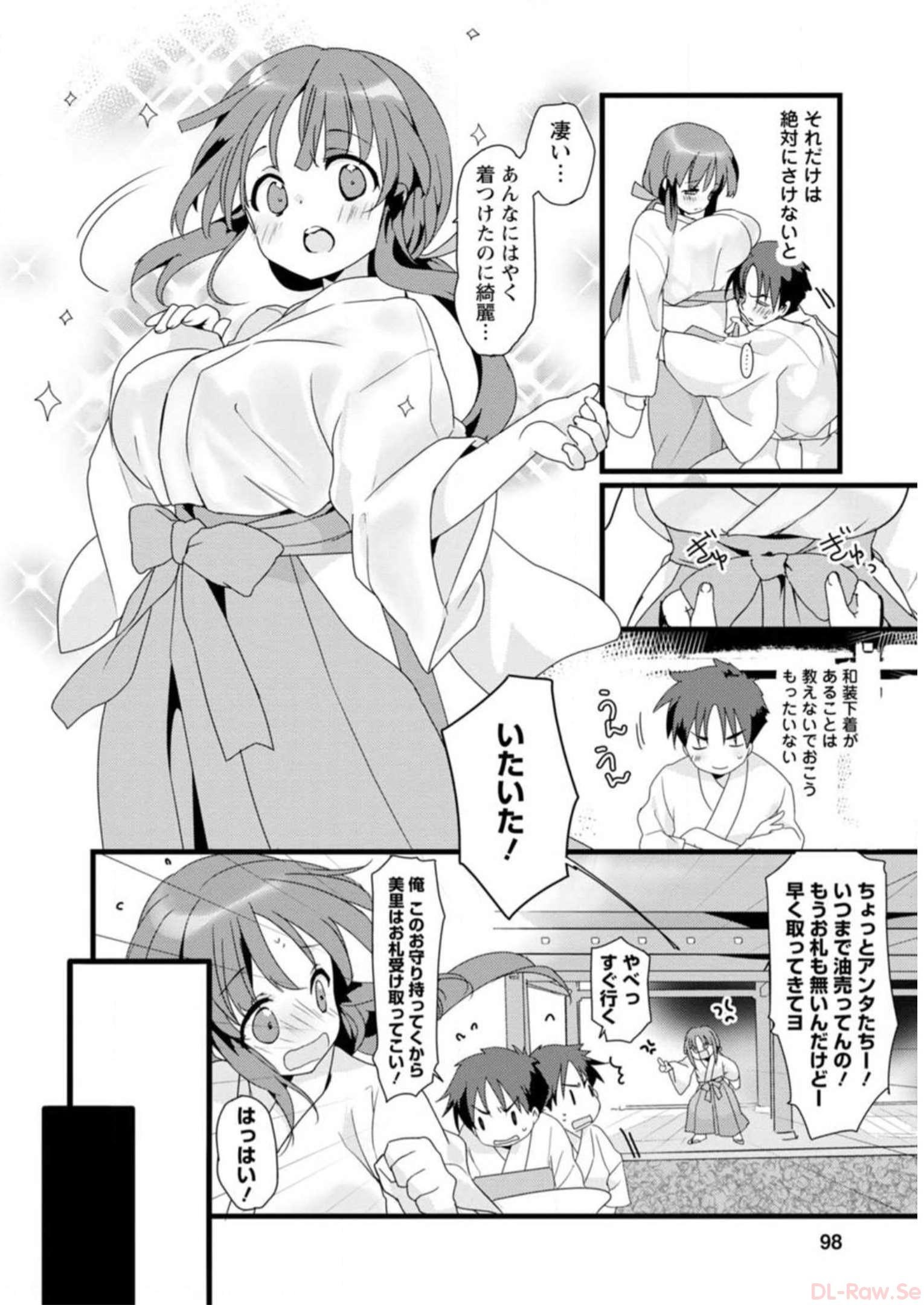 P92
