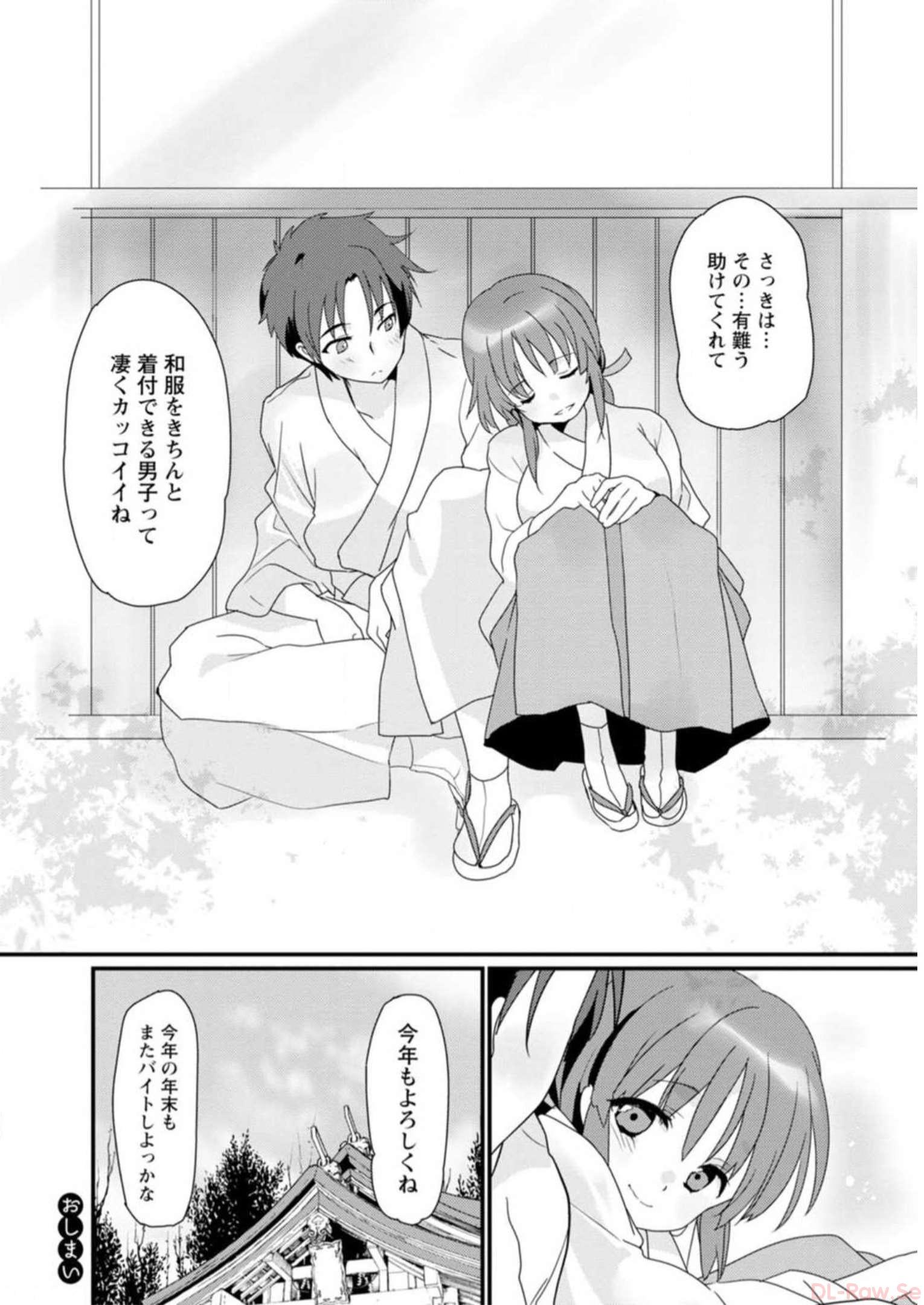 P94
